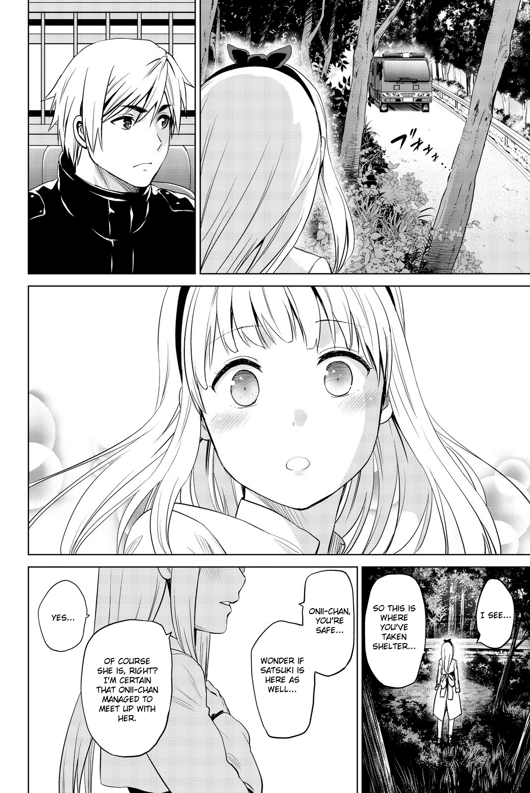 Page 18 of Chapter 70