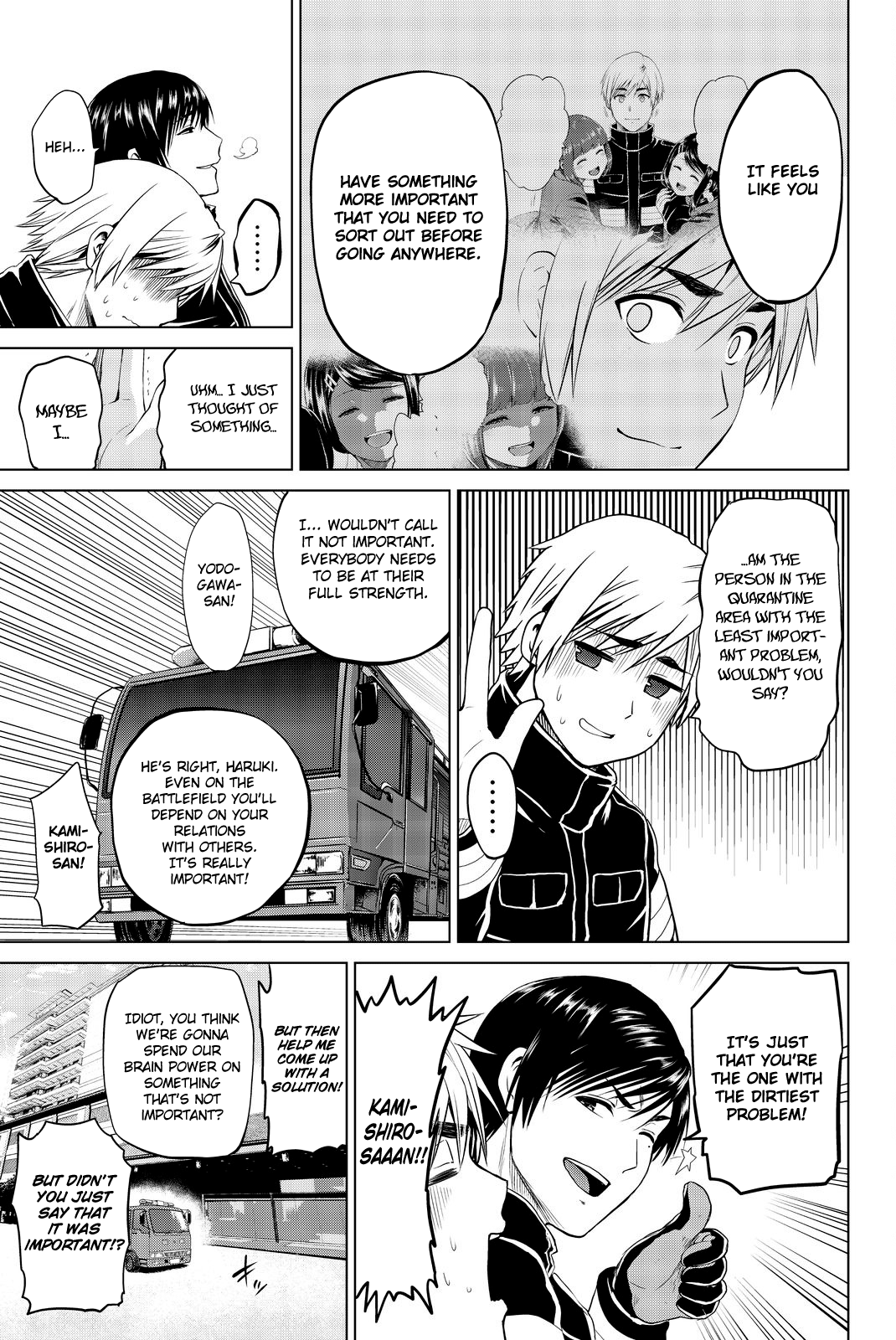 Page 21 of Chapter 70
