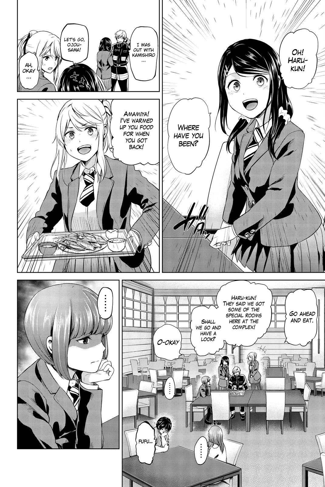 Page 22 of Chapter 70
