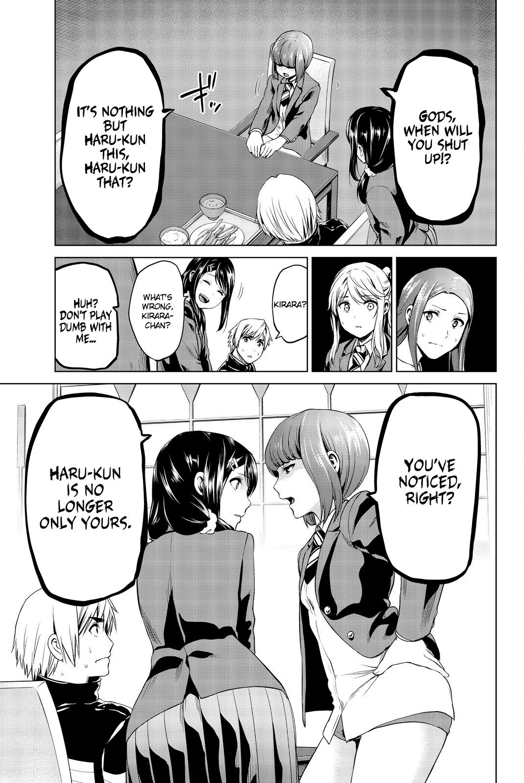 Page 23 of Chapter 70