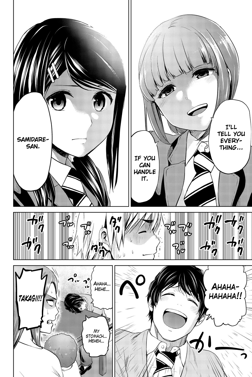 Page 24 of Chapter 70