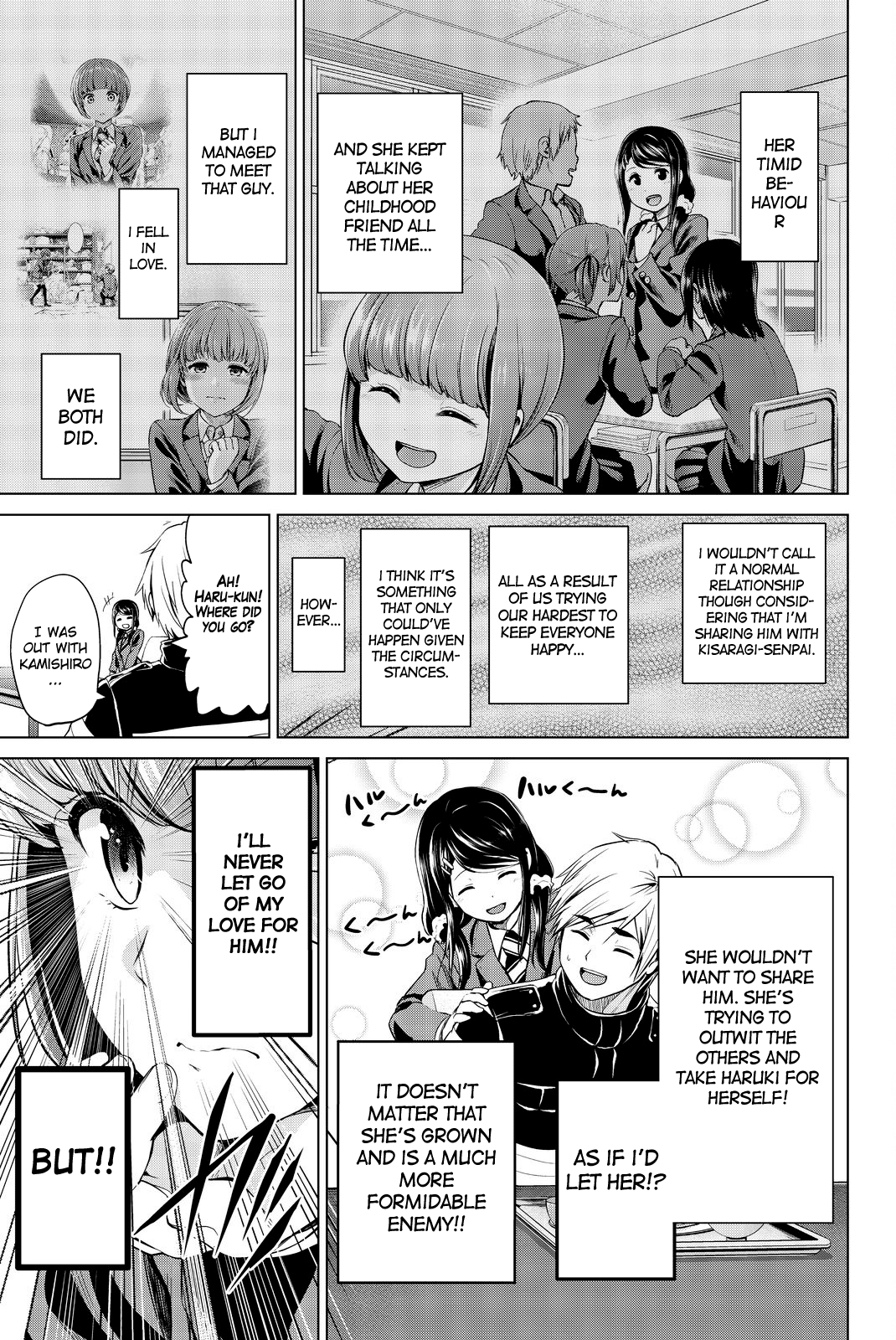Page 4 of Chapter 71