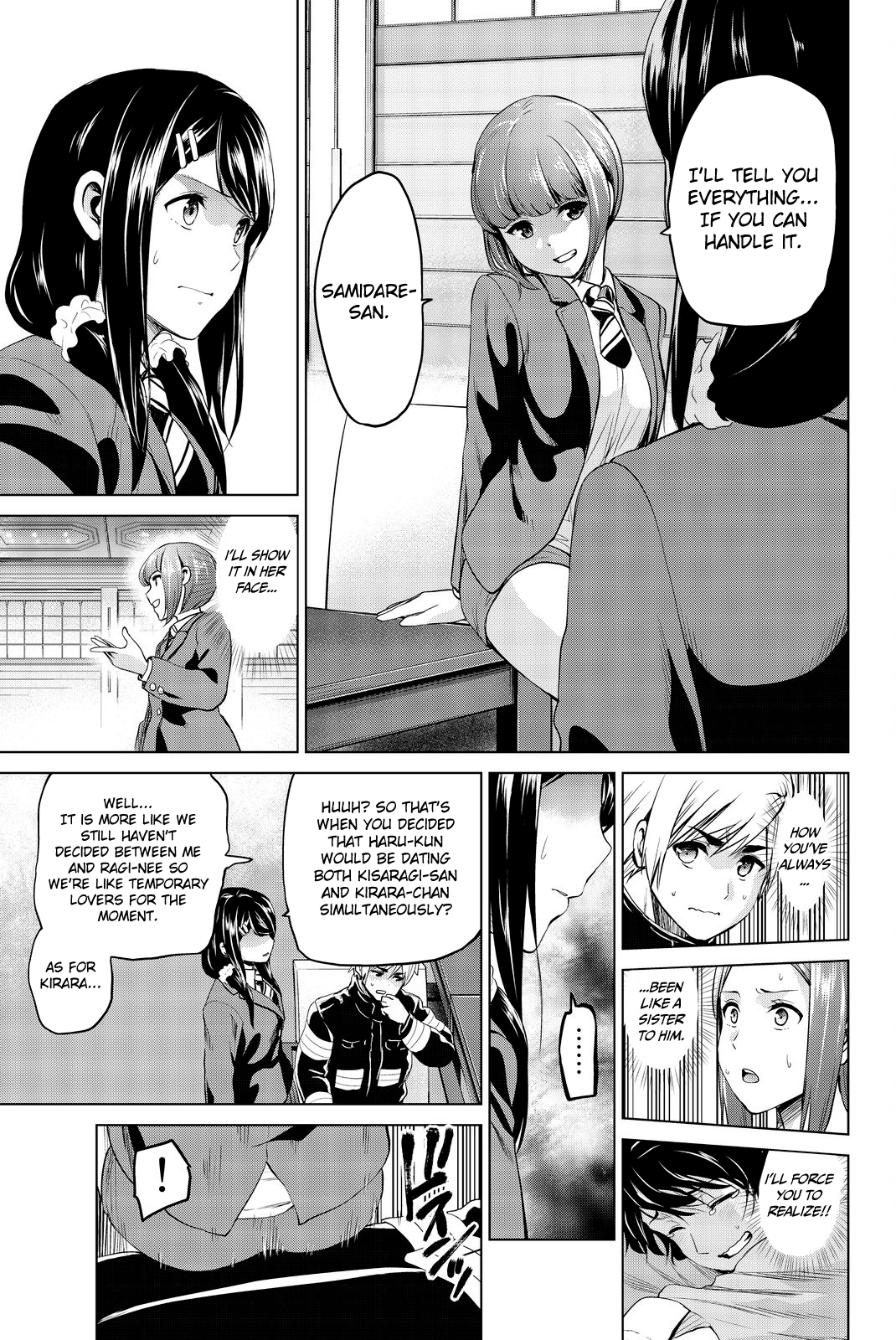 Page 6 of Chapter 71