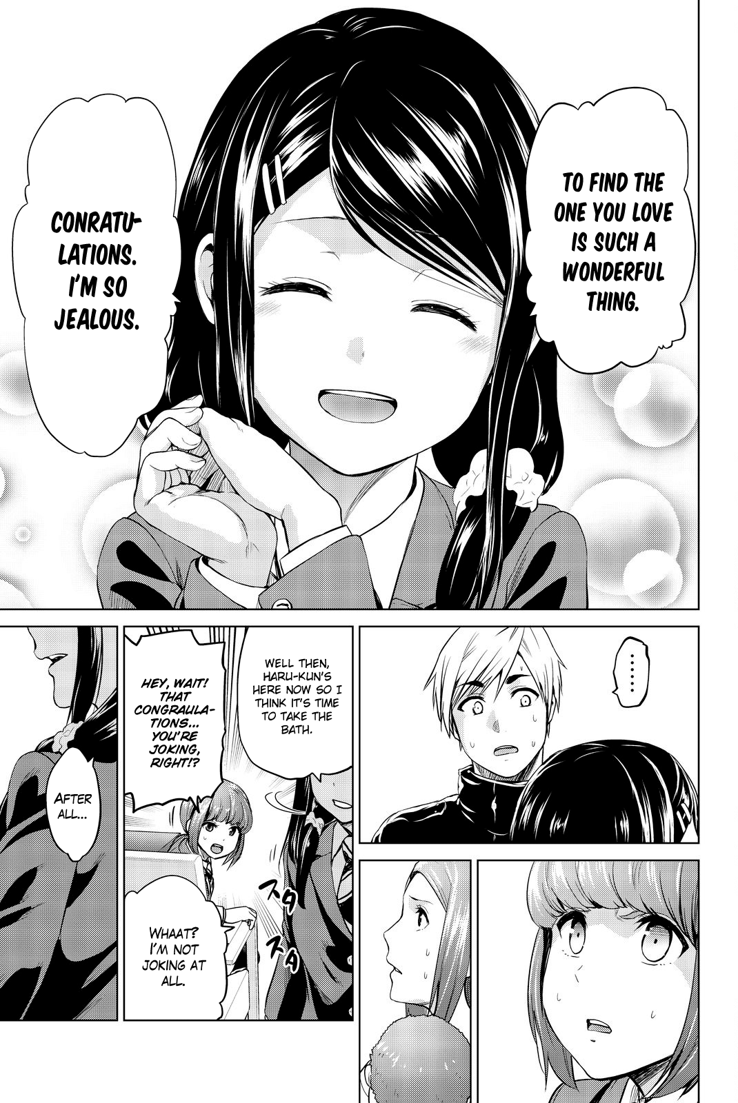 Page 10 of Chapter 71