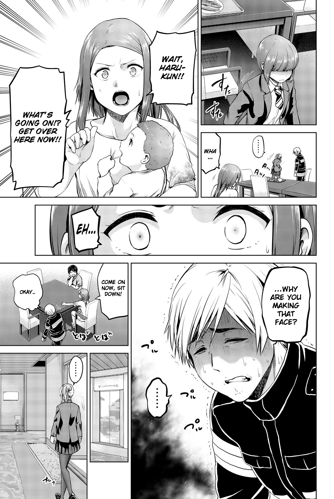 Page 12 of Chapter 71