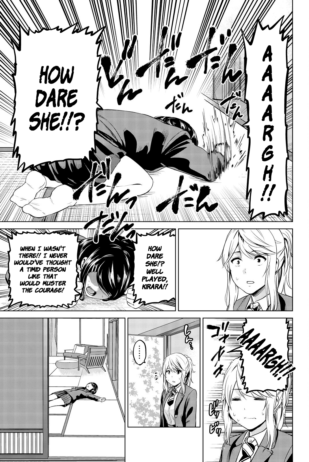 Page 14 of Chapter 71