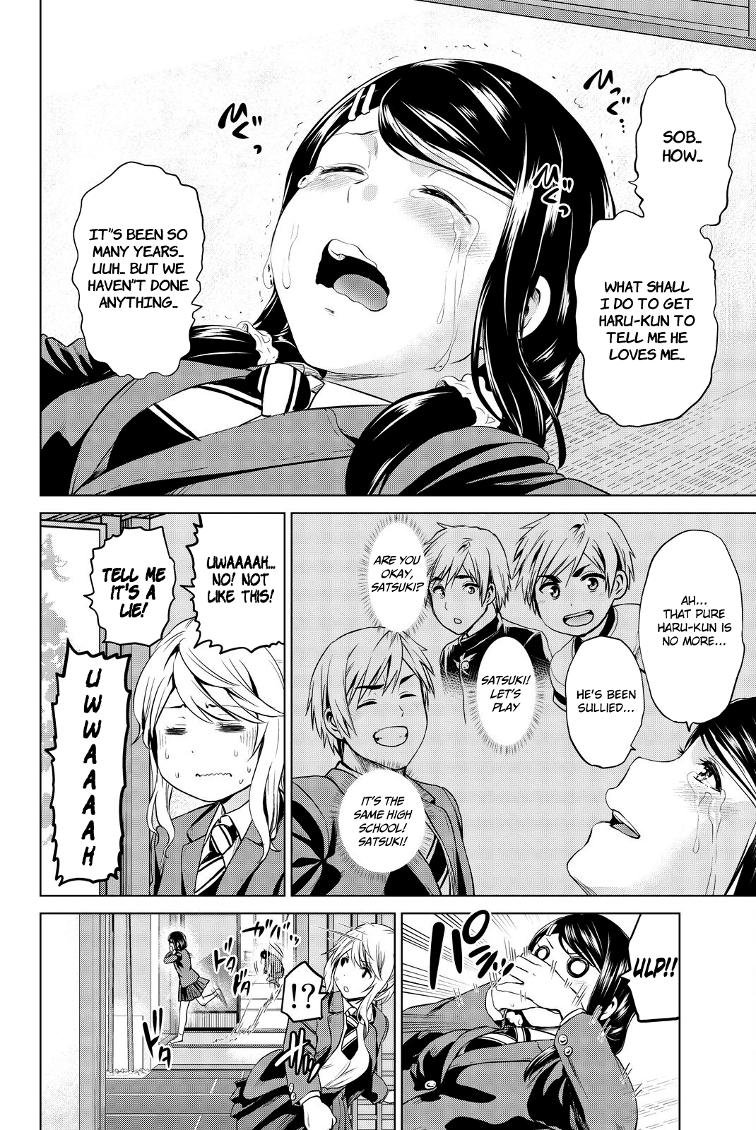 Page 15 of Chapter 71