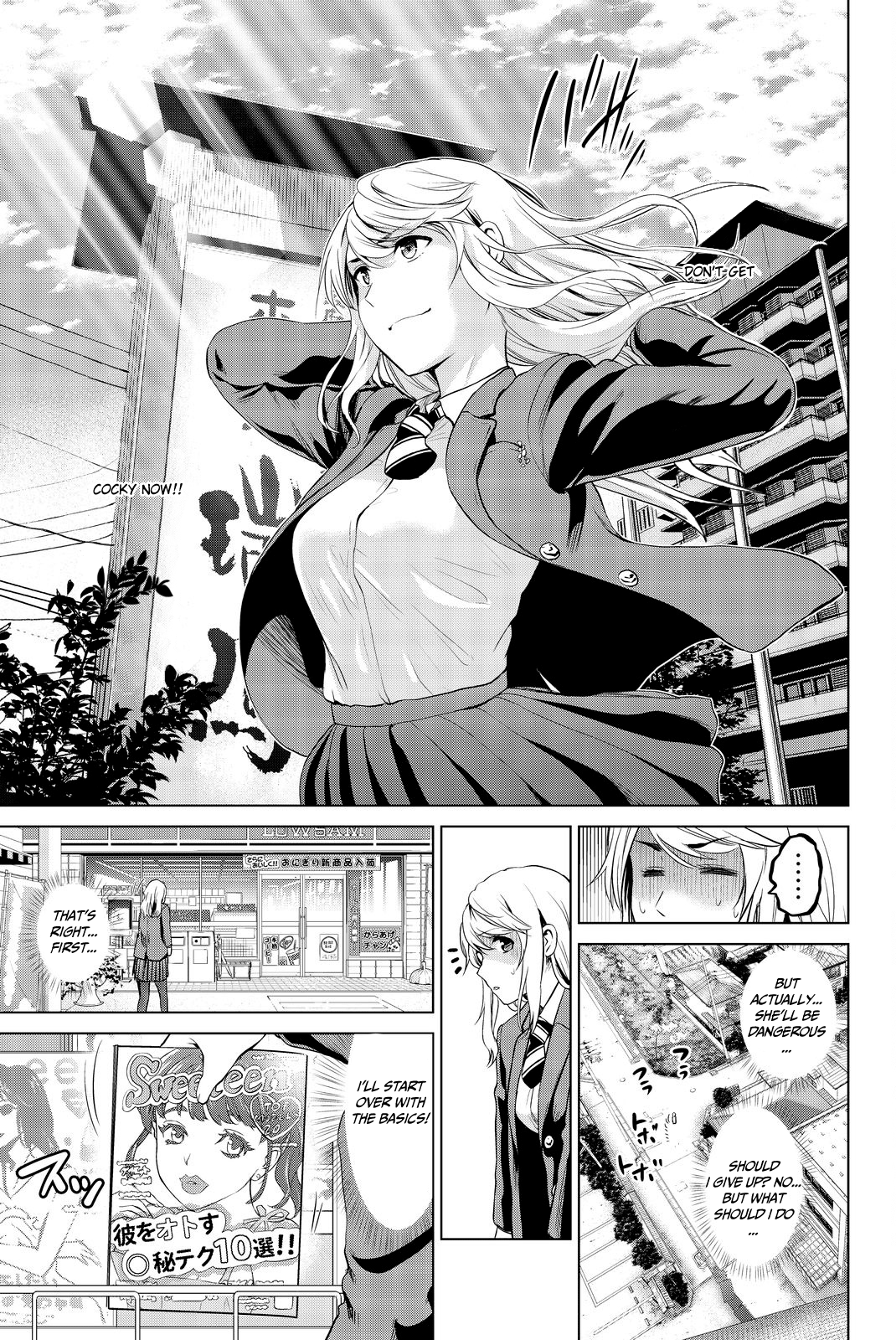 Page 18 of Chapter 71