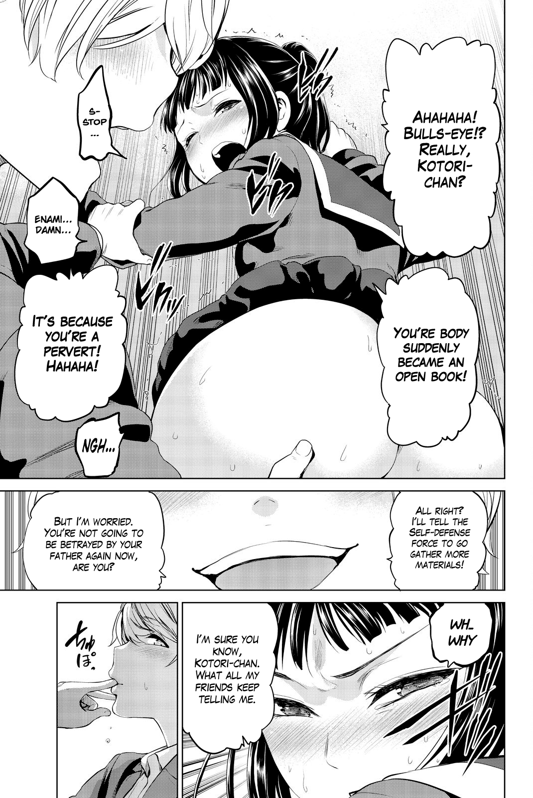 Page 8 of Chapter 72