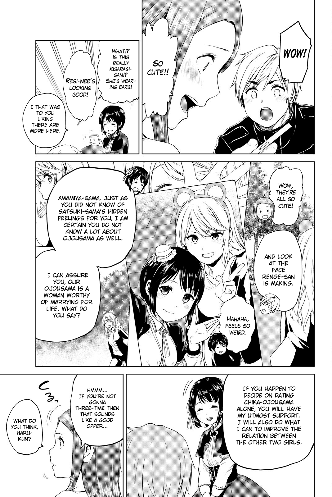 Page 14 of Chapter 72
