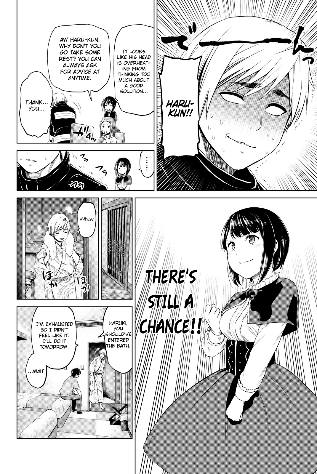 Page 15 of Chapter 72
