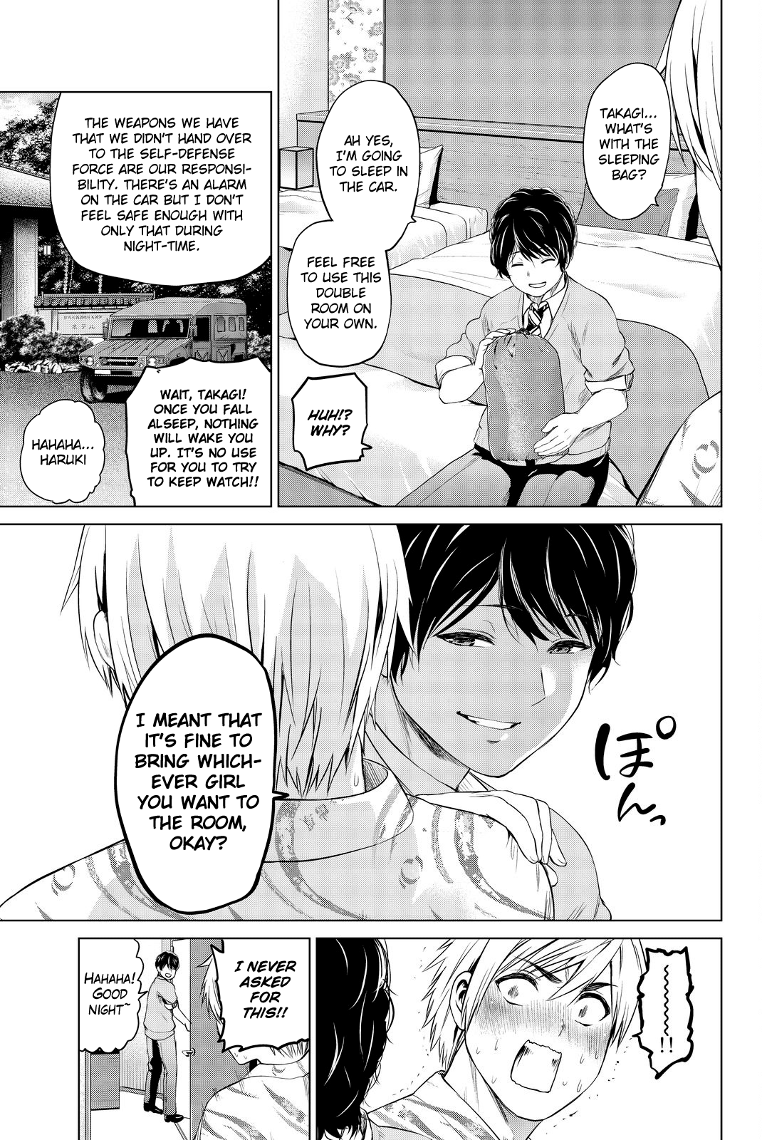 Page 16 of Chapter 72