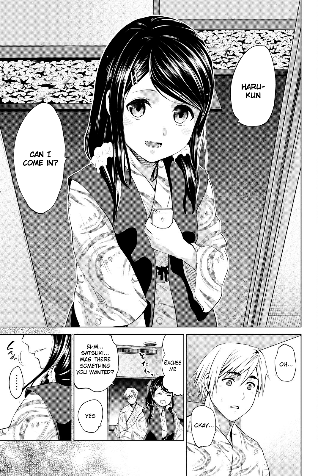 Page 18 of Chapter 72