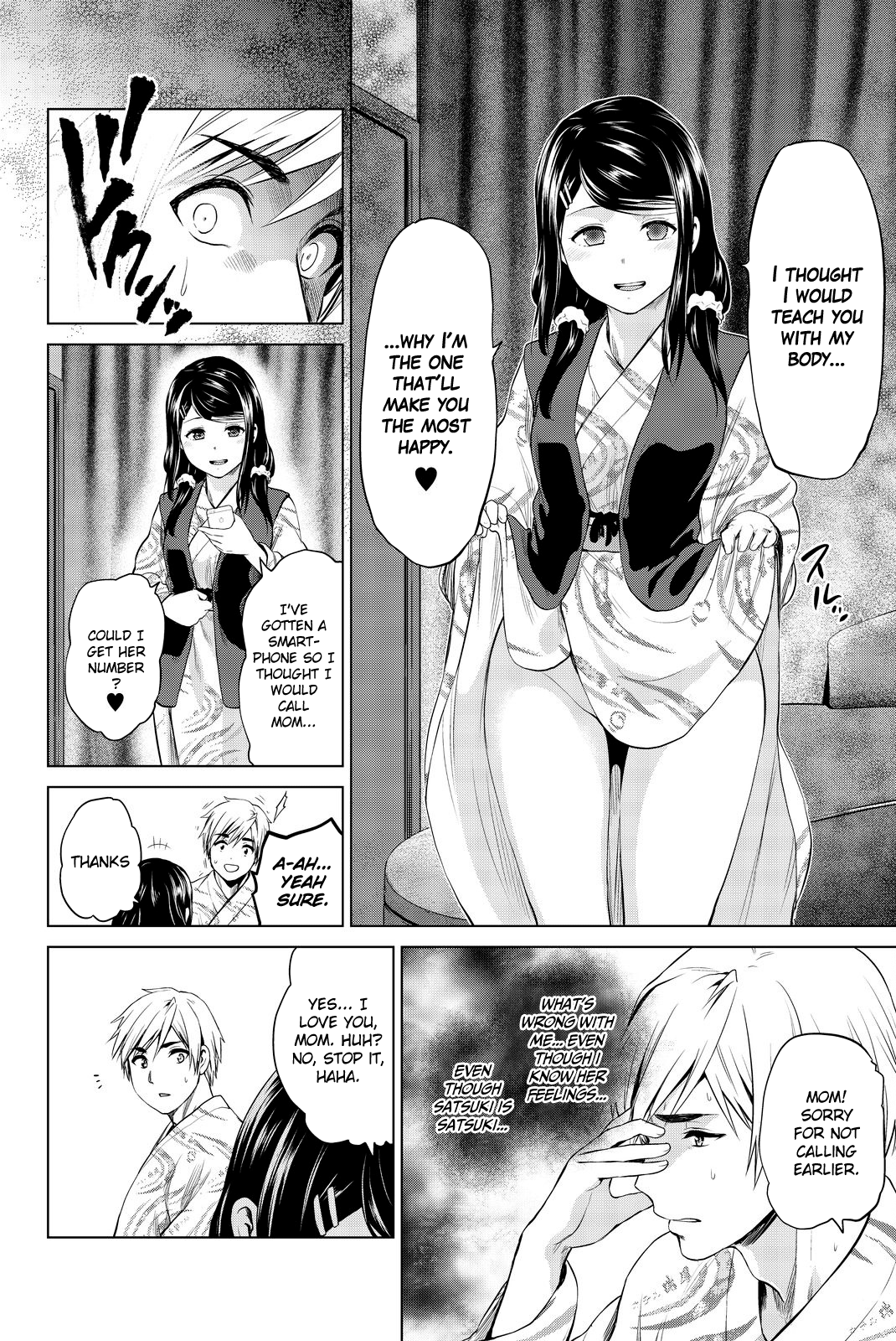 Page 19 of Chapter 72