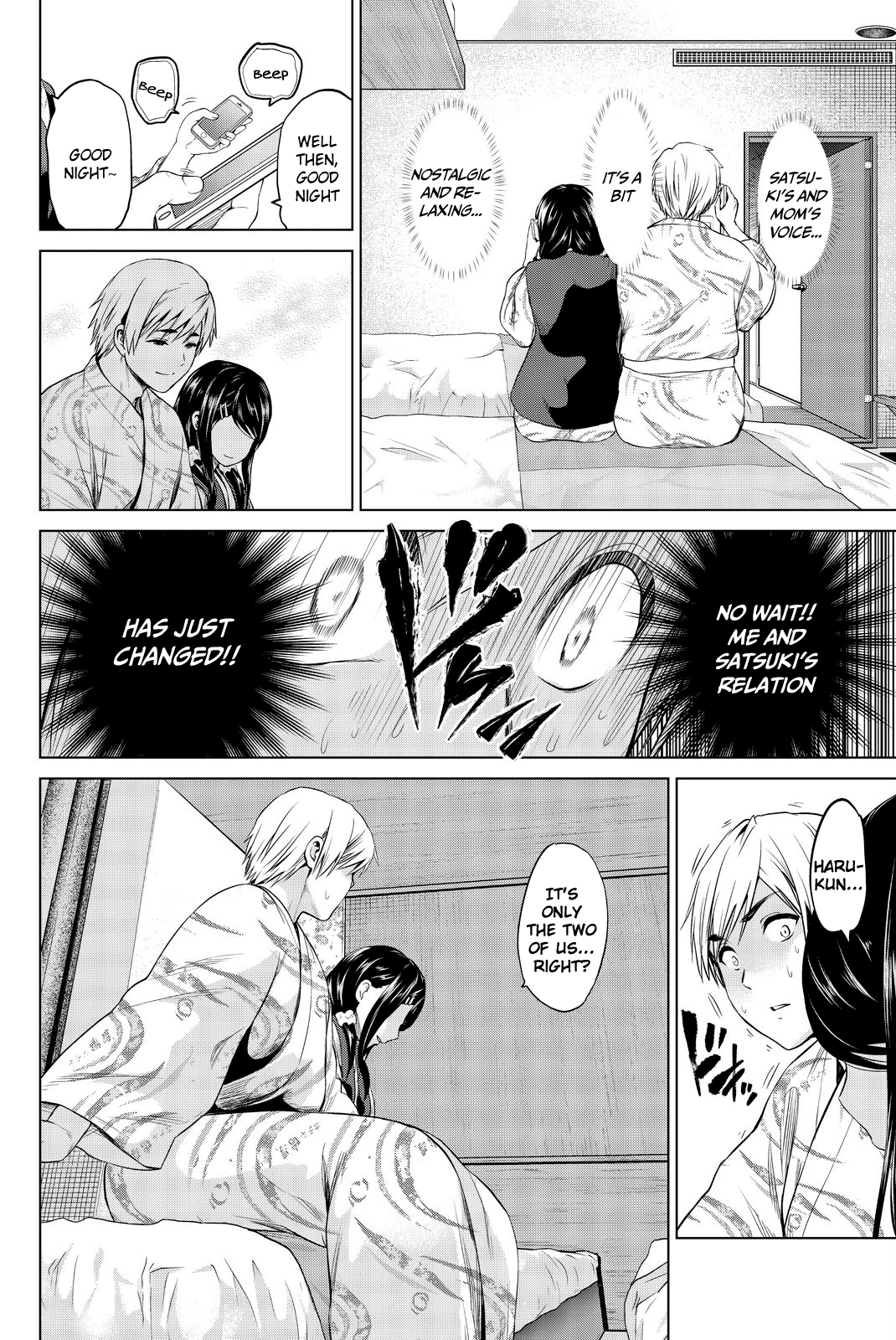 Page 21 of Chapter 72