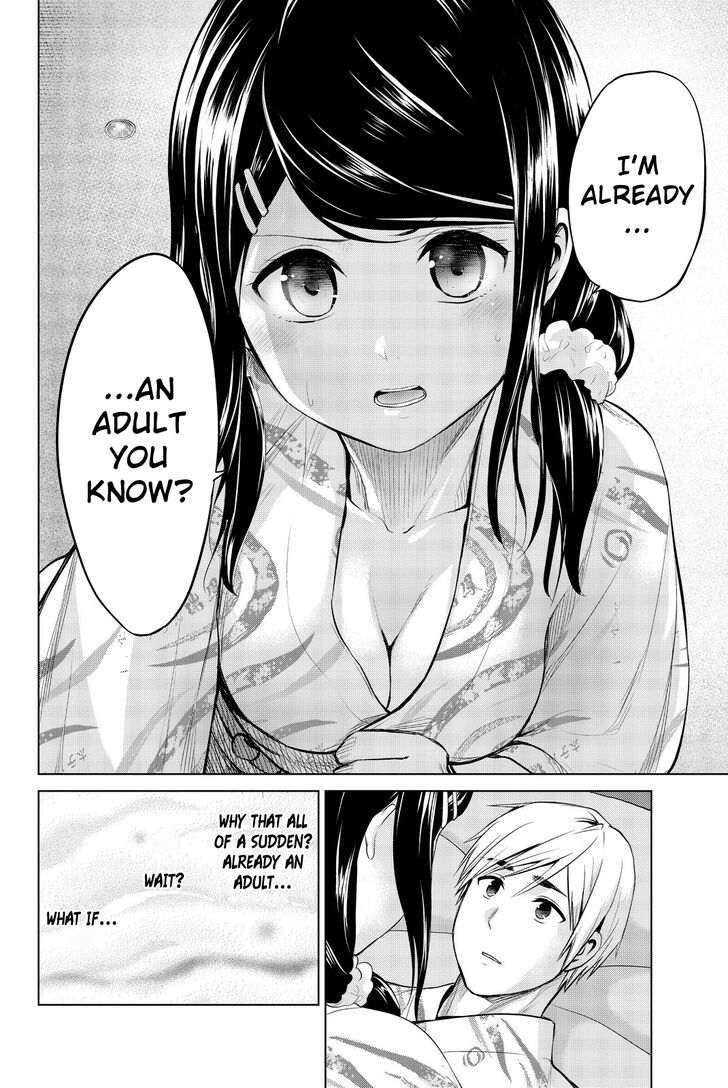 Page 10 of Chapter 73