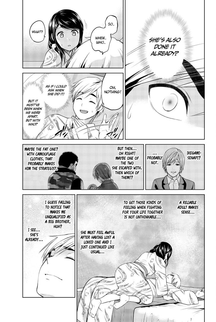 Page 11 of Chapter 73