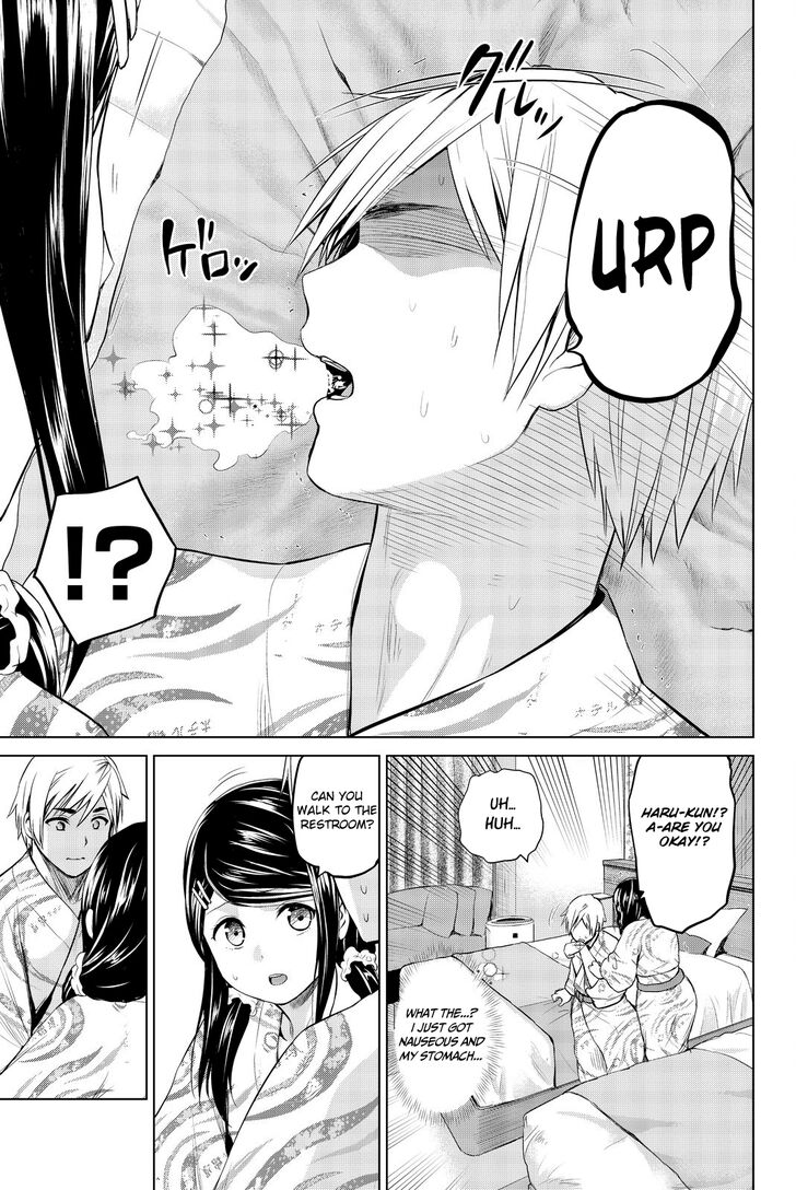 Page 13 of Chapter 73