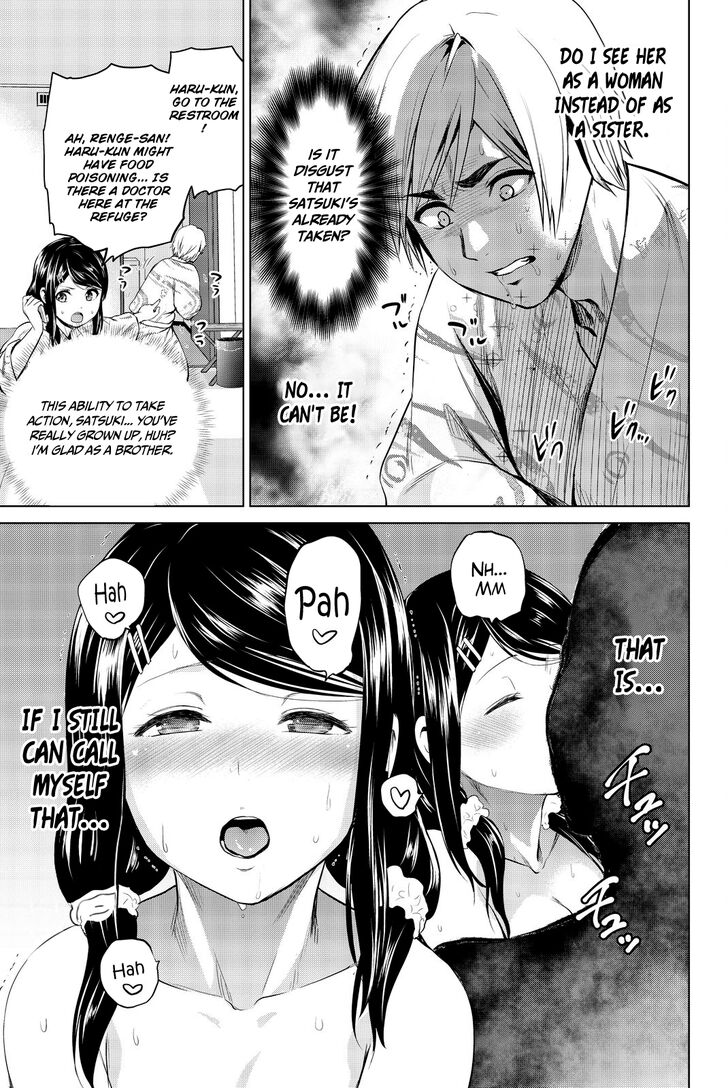 Page 15 of Chapter 73