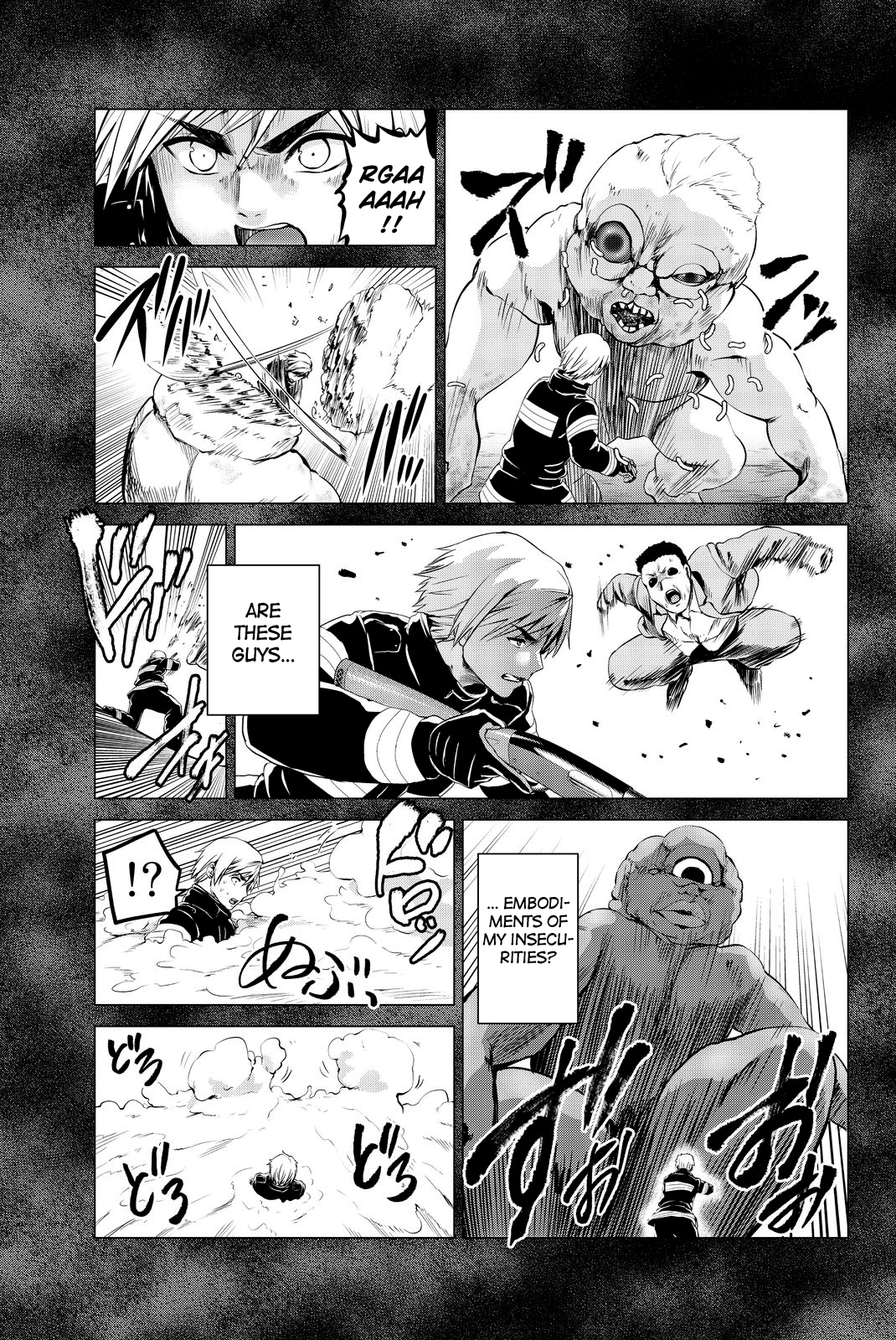 Page 4 of Chapter 74
