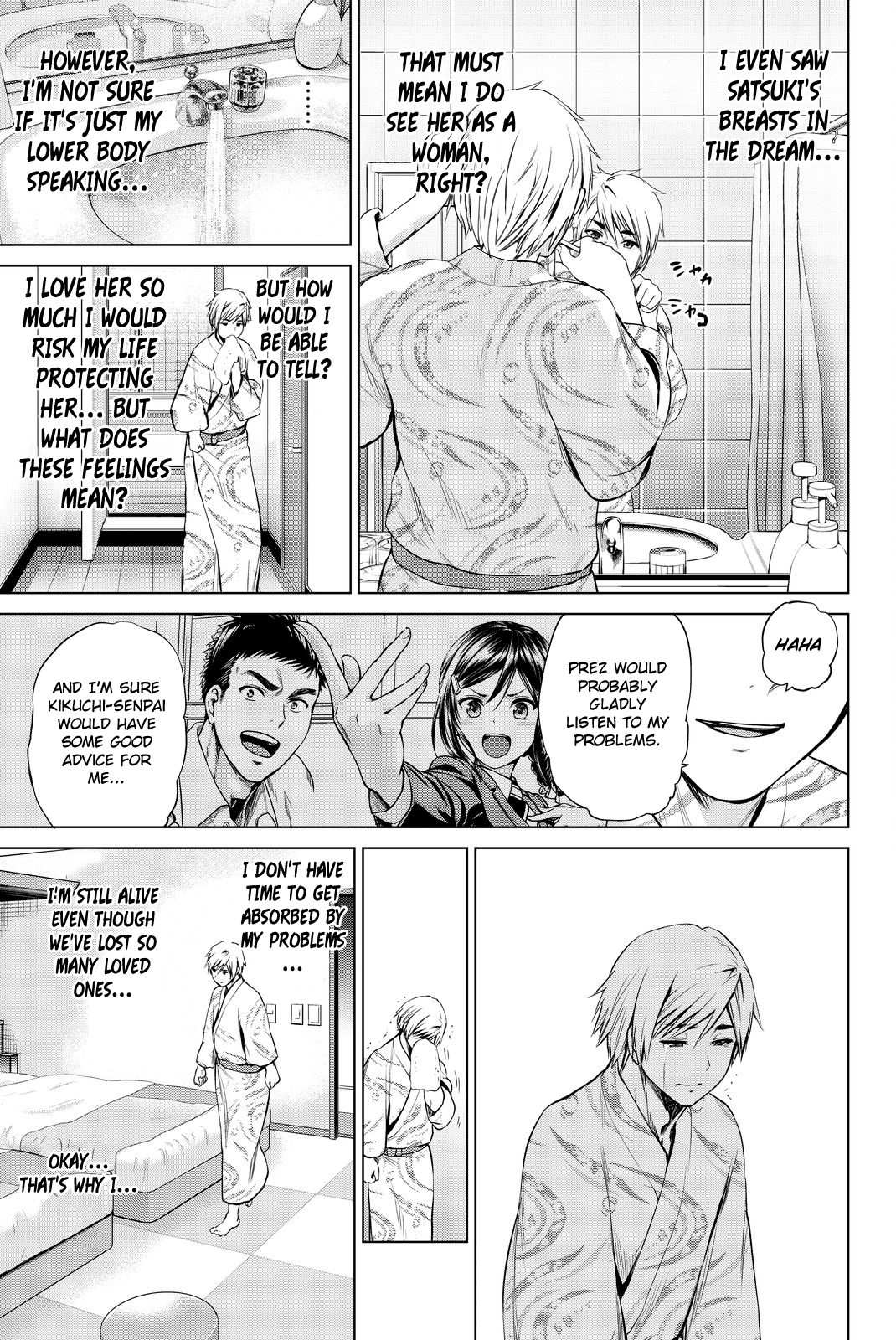 Page 6 of Chapter 74
