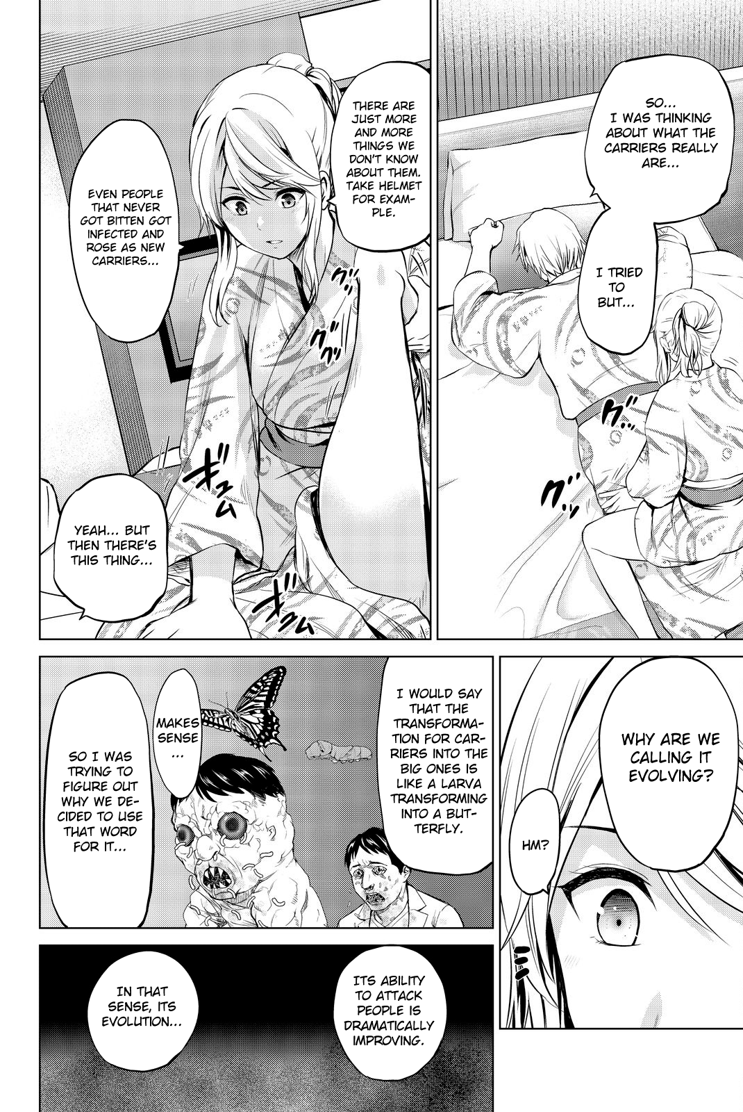 Page 11 of Chapter 74