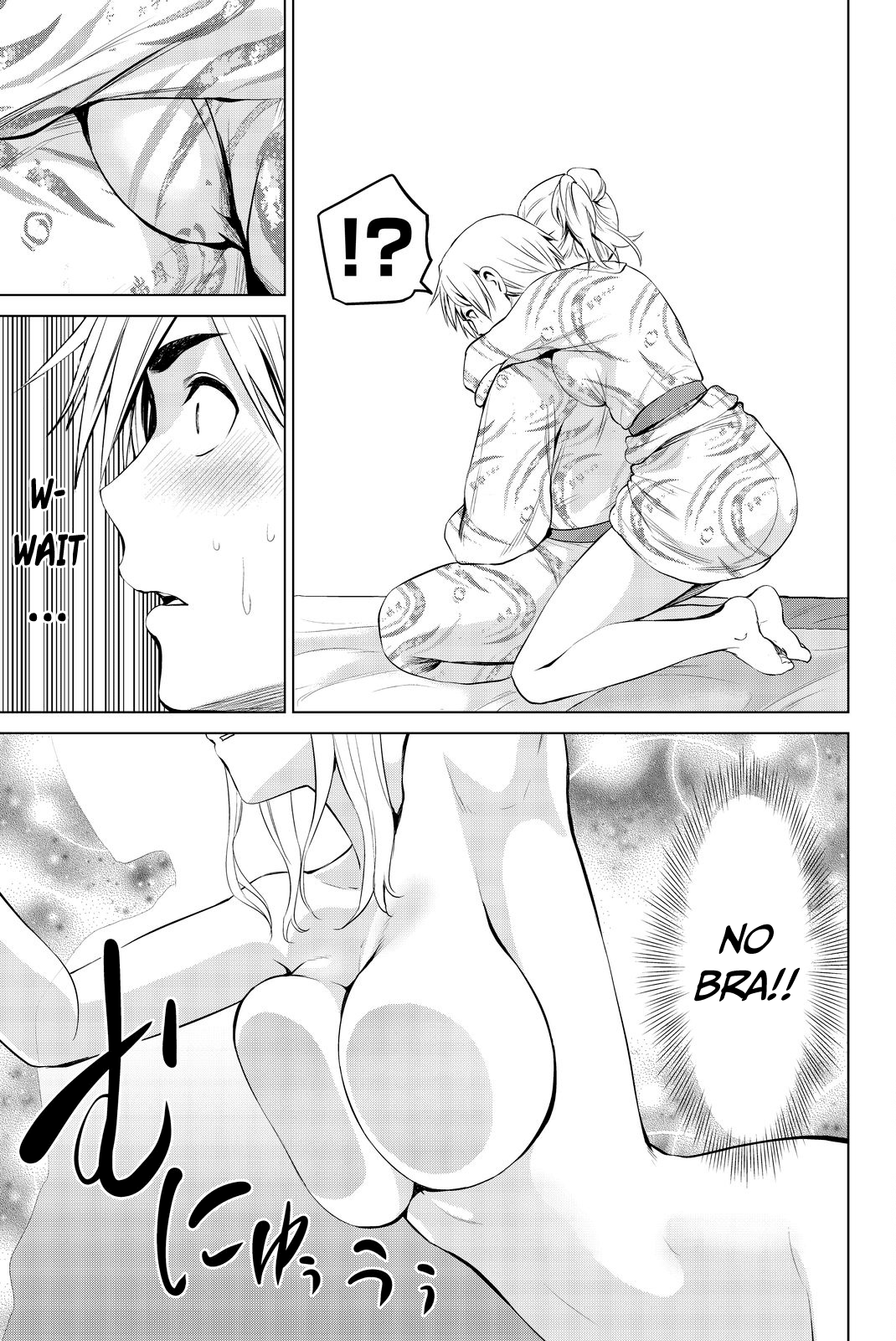Page 14 of Chapter 74
