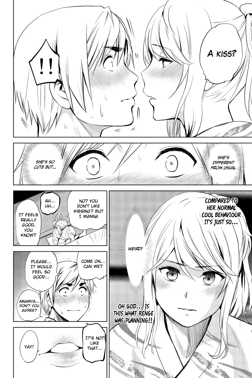 Page 19 of Chapter 74