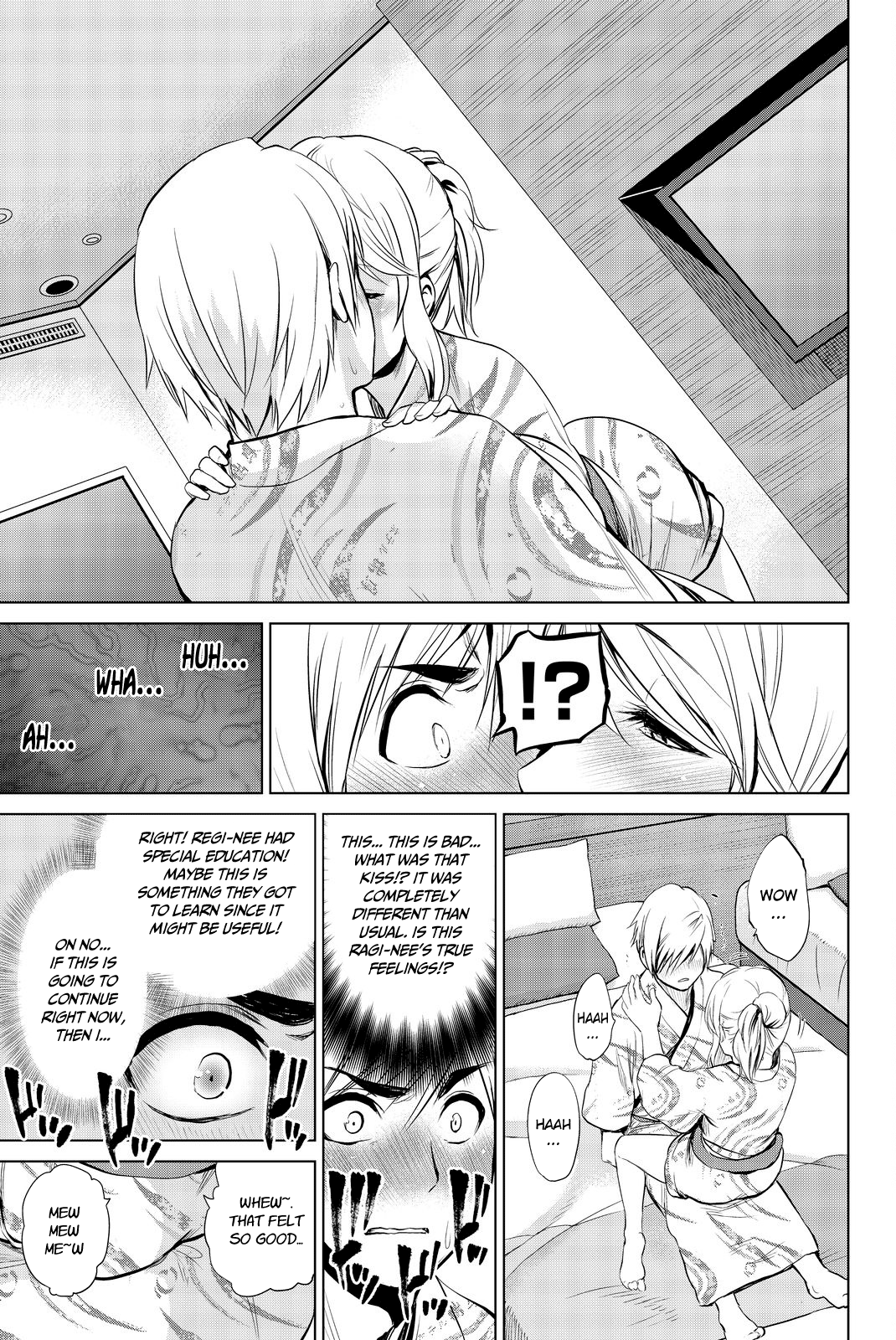 Page 20 of Chapter 74