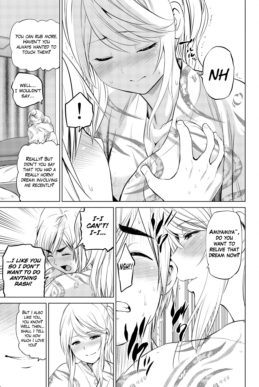 Page 6 of Chapter 75