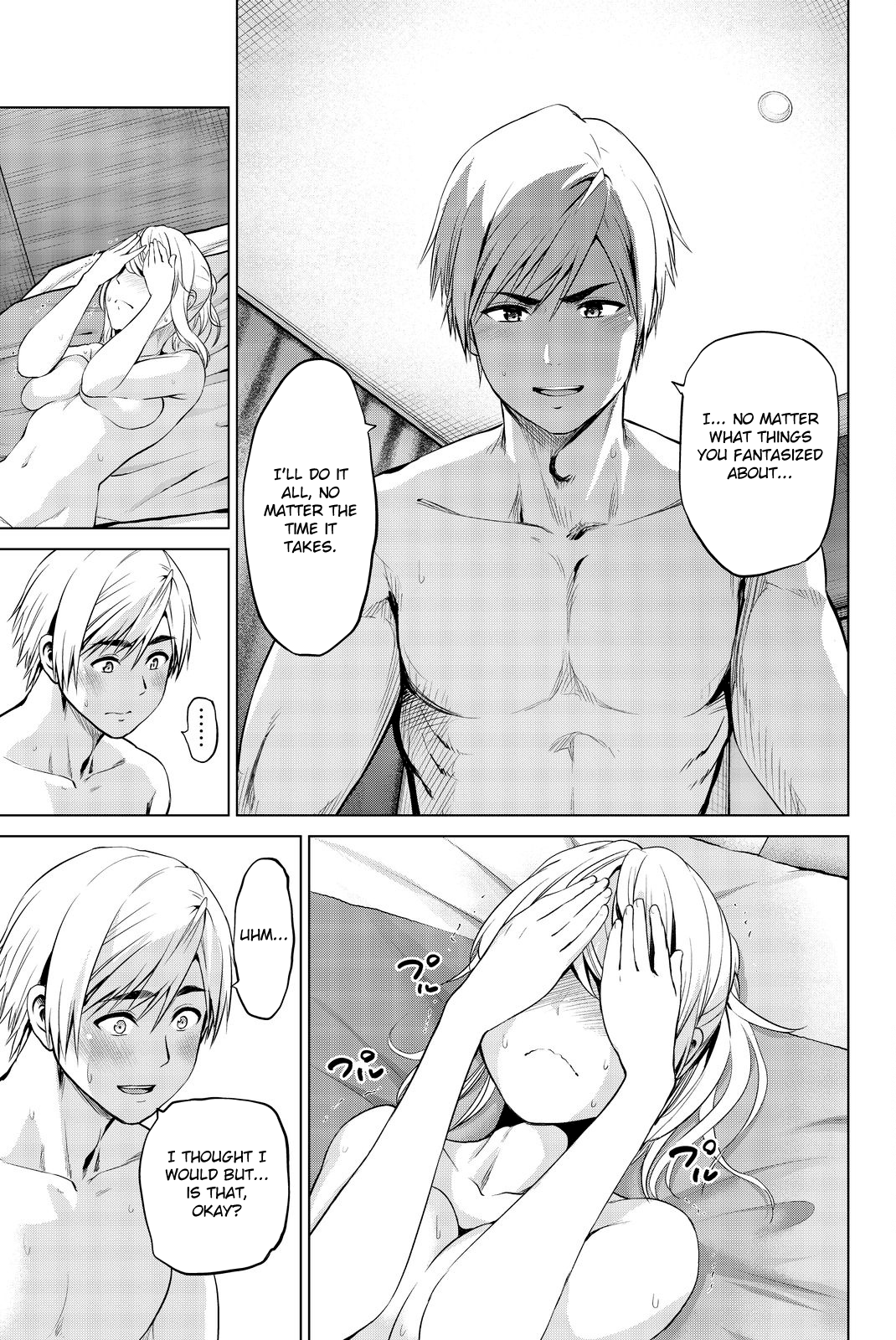 Page 18 of Chapter 75