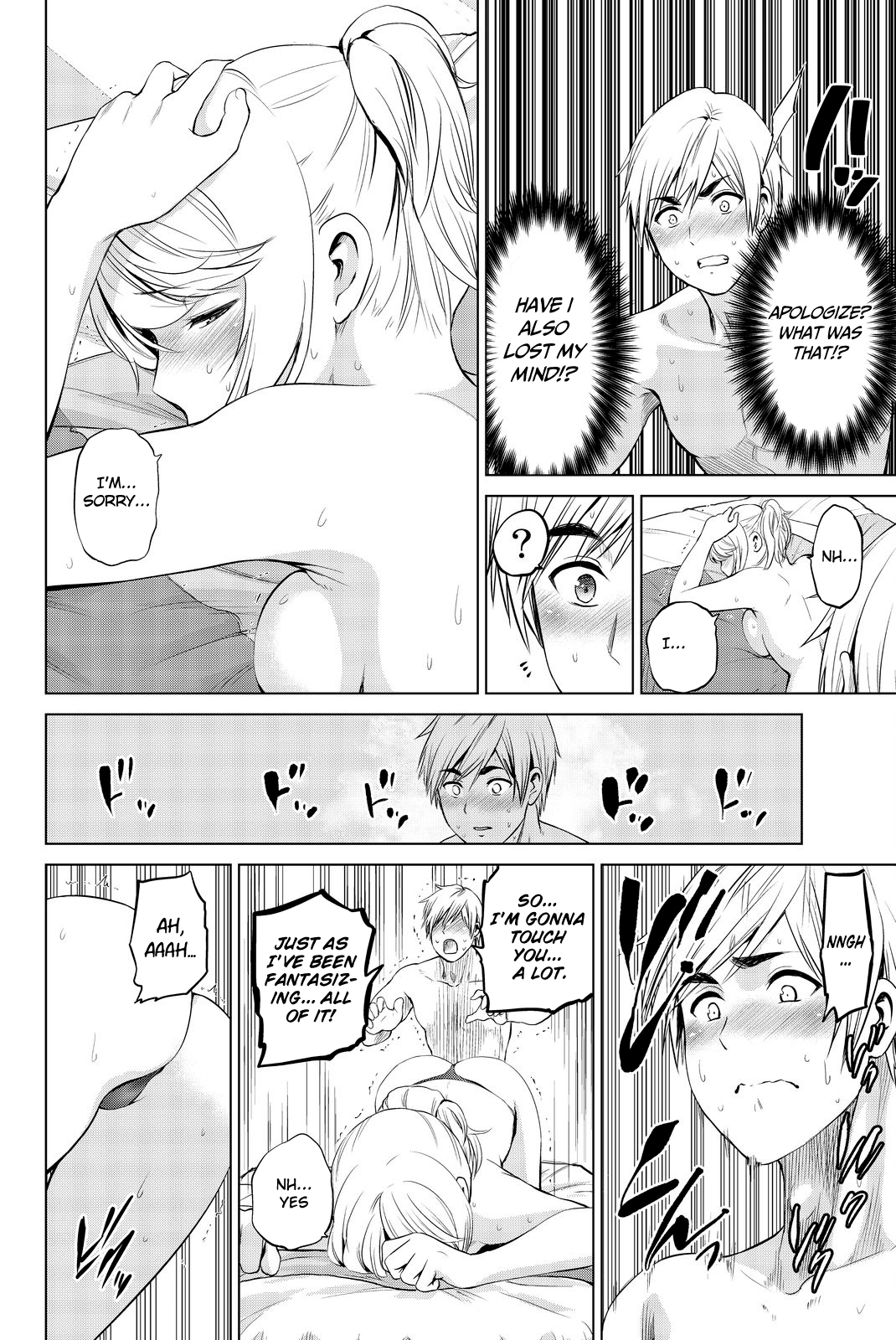 Page 5 of Chapter 76