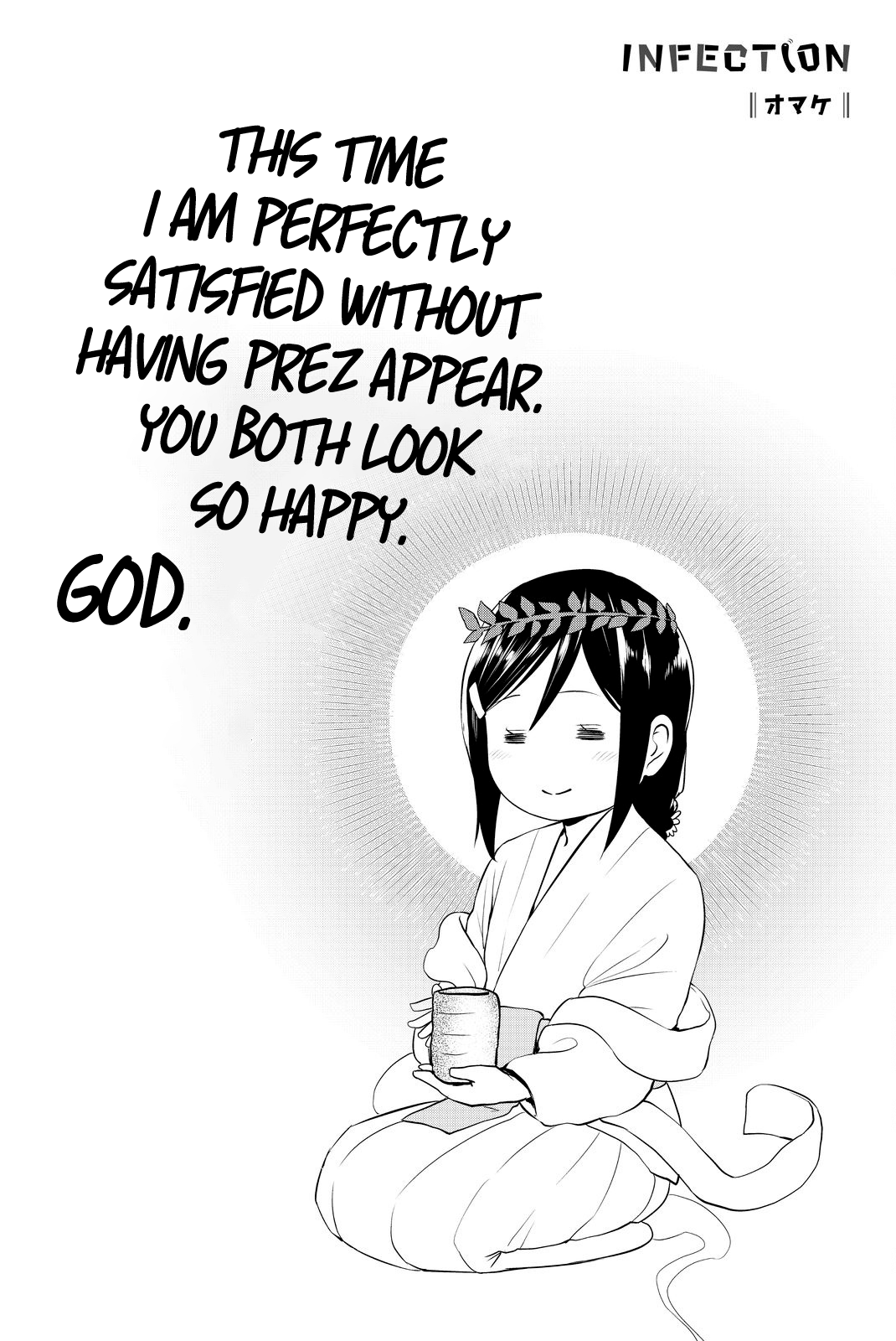 Page 15 of Chapter 76