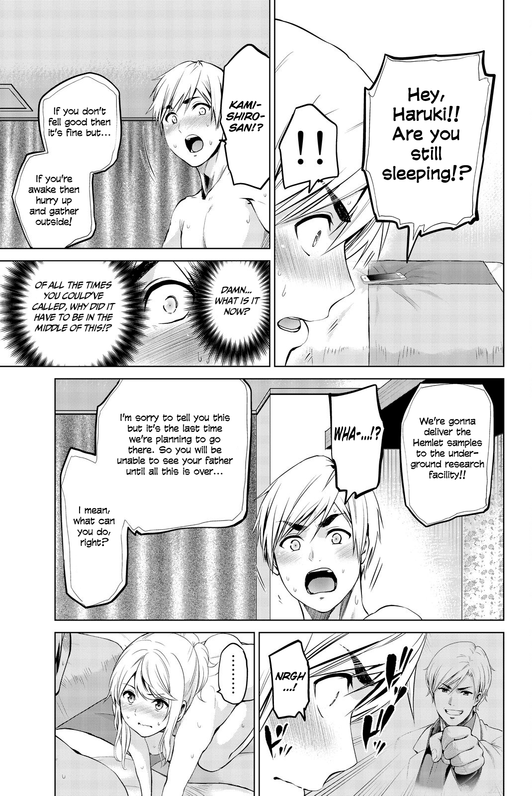 Page 8 of Chapter 77