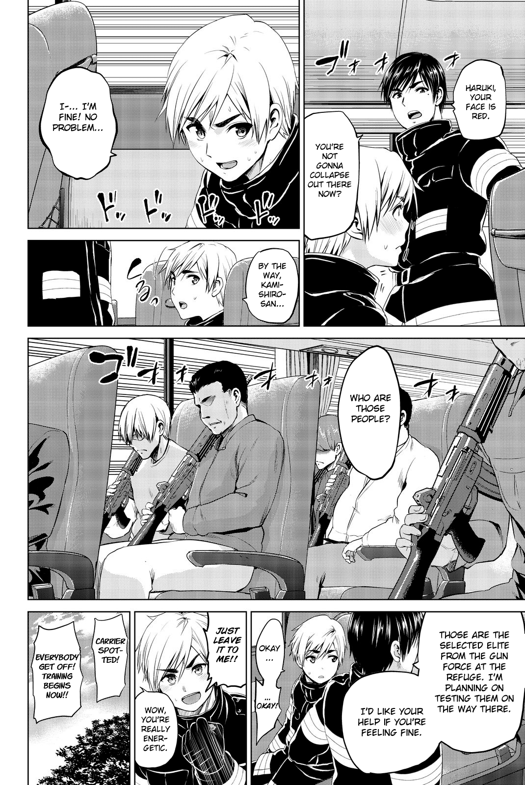 Page 13 of Chapter 77