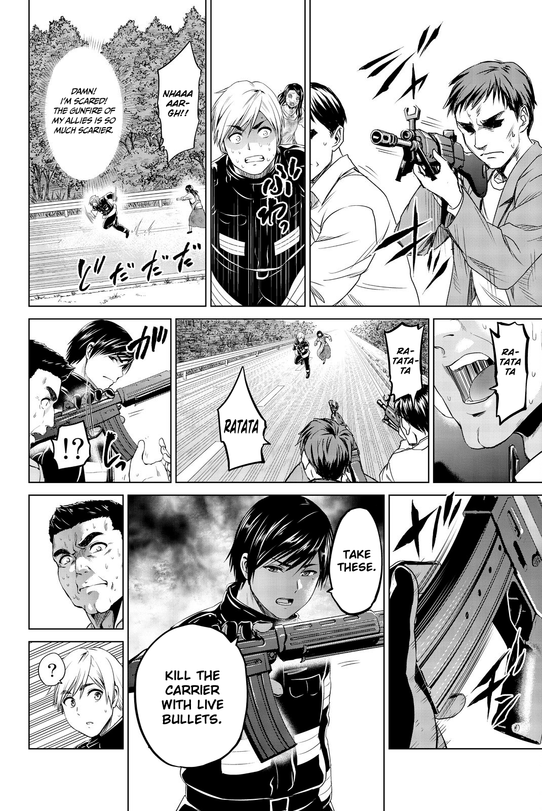 Page 15 of Chapter 77