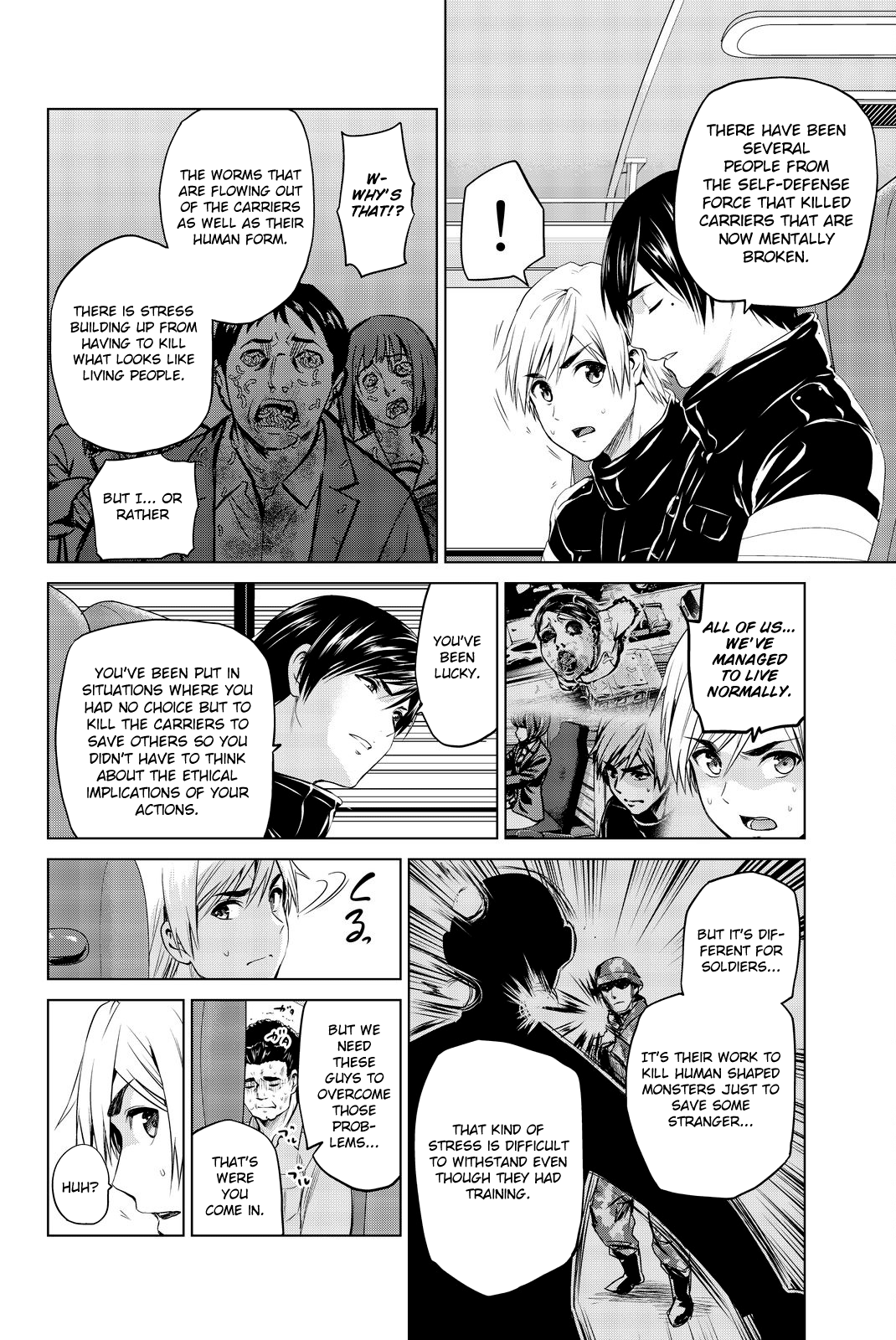 Page 17 of Chapter 77