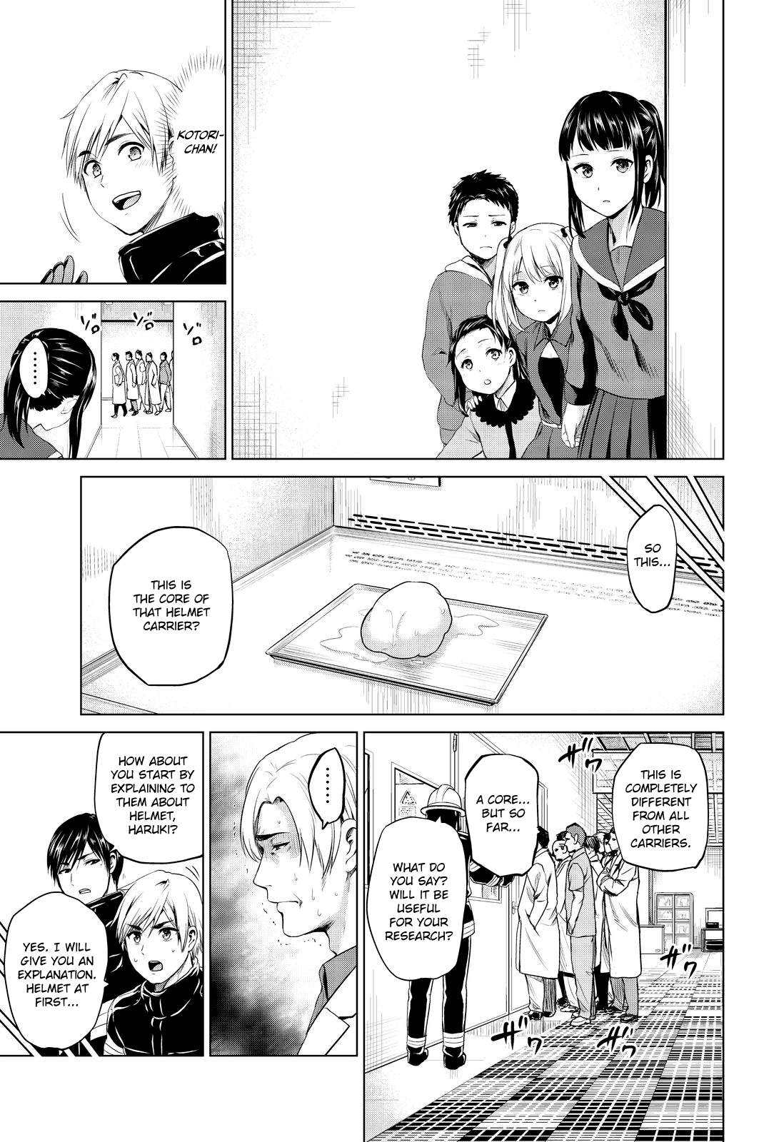 Page 20 of Chapter 77