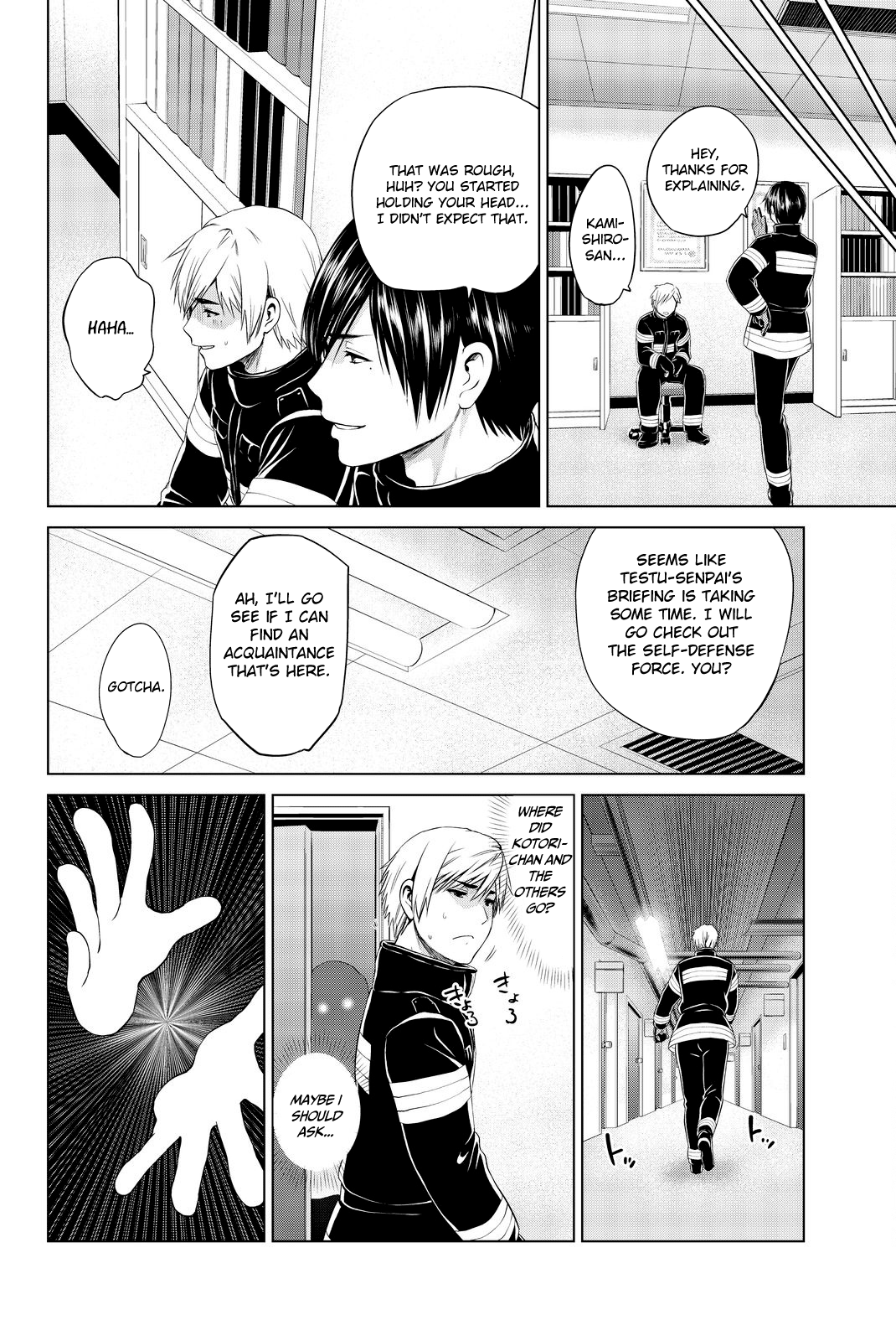 Page 21 of Chapter 77