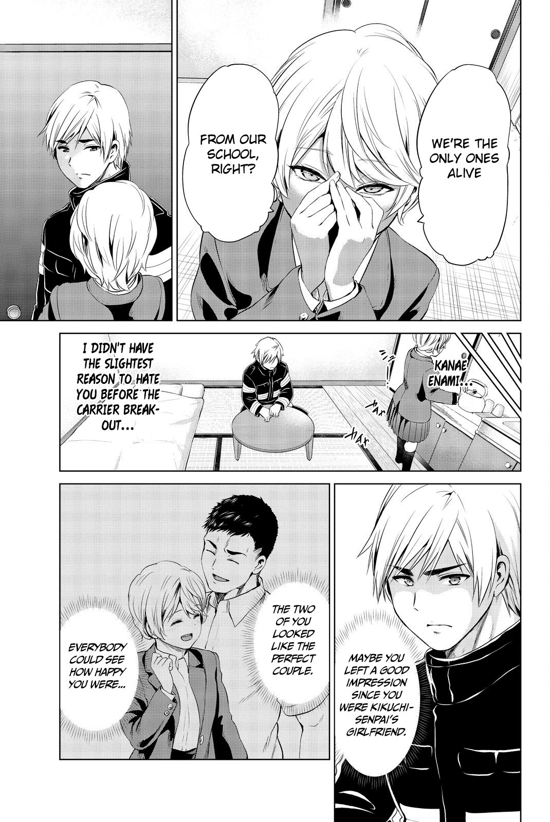 Page 6 of Chapter 78