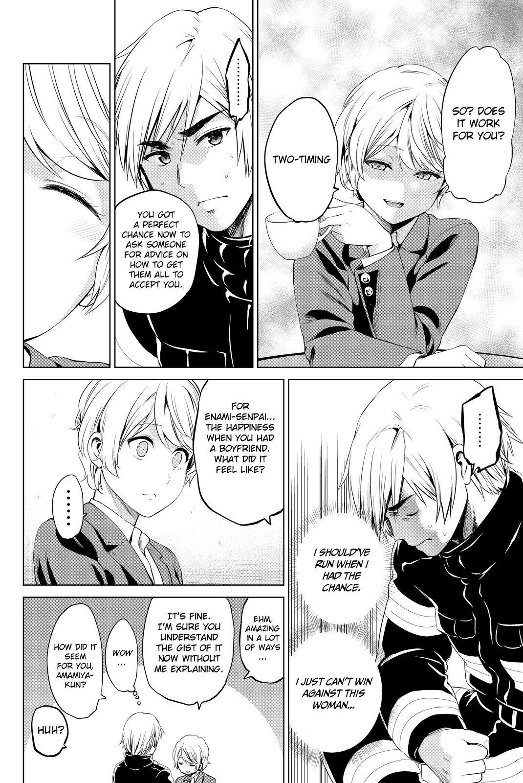 Page 9 of Chapter 78