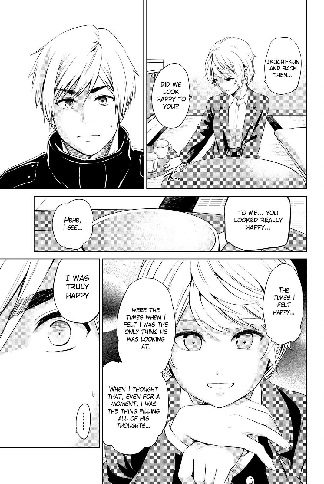 Page 10 of Chapter 78