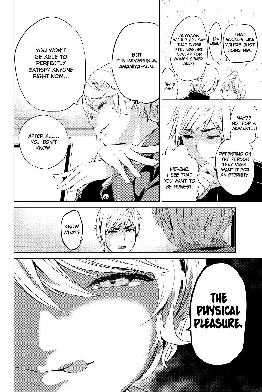 Page 11 of Chapter 78