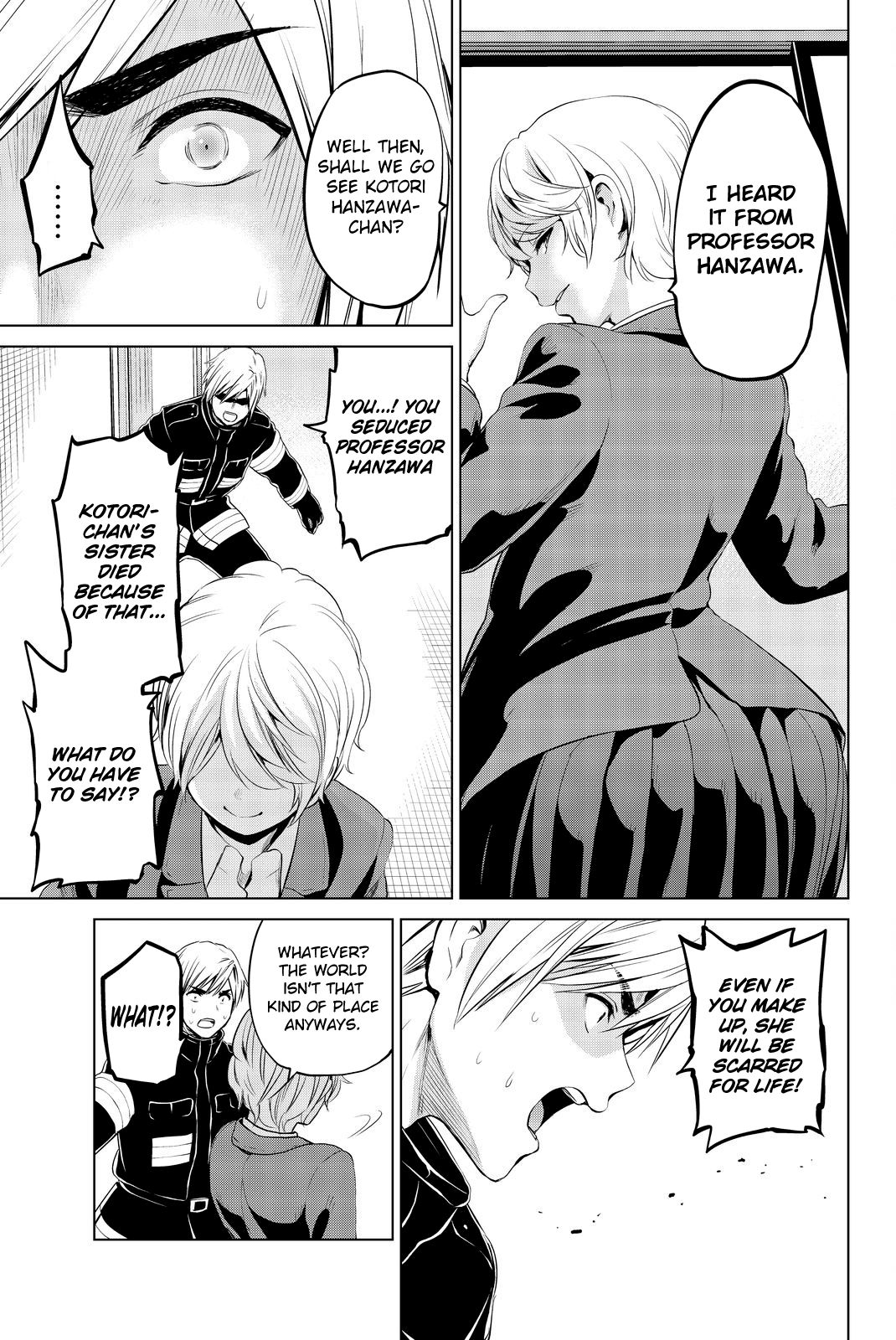 Page 14 of Chapter 78