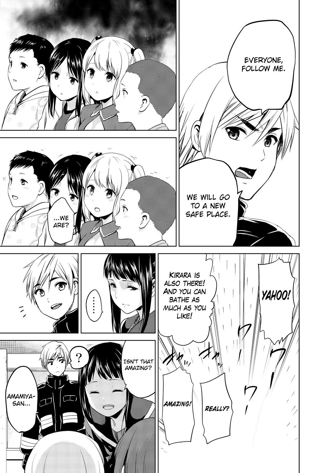 Page 20 of Chapter 78