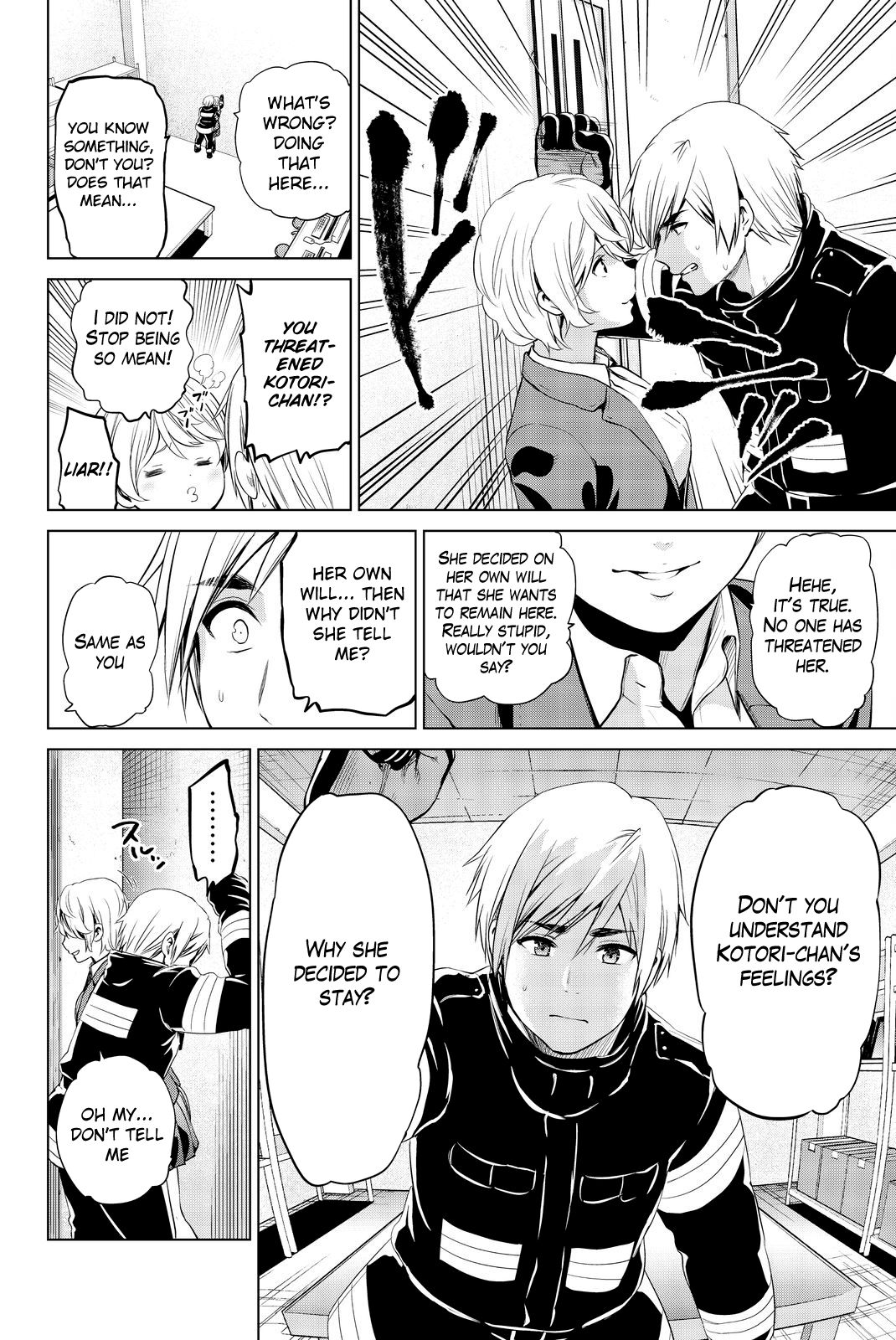 Page 7 of Chapter 79