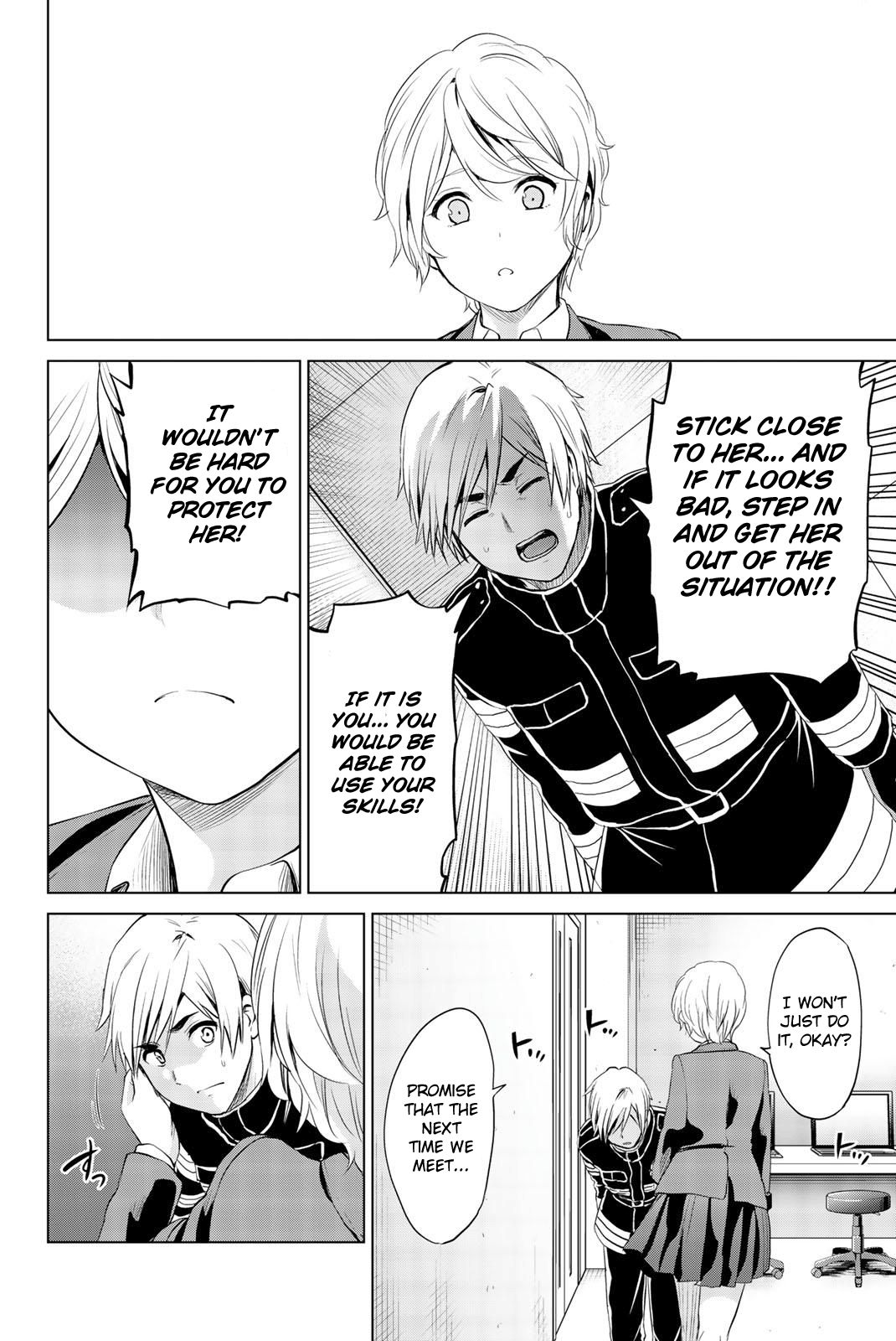 Page 9 of Chapter 79