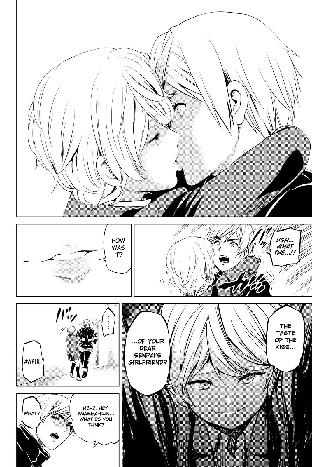 Page 11 of Chapter 79
