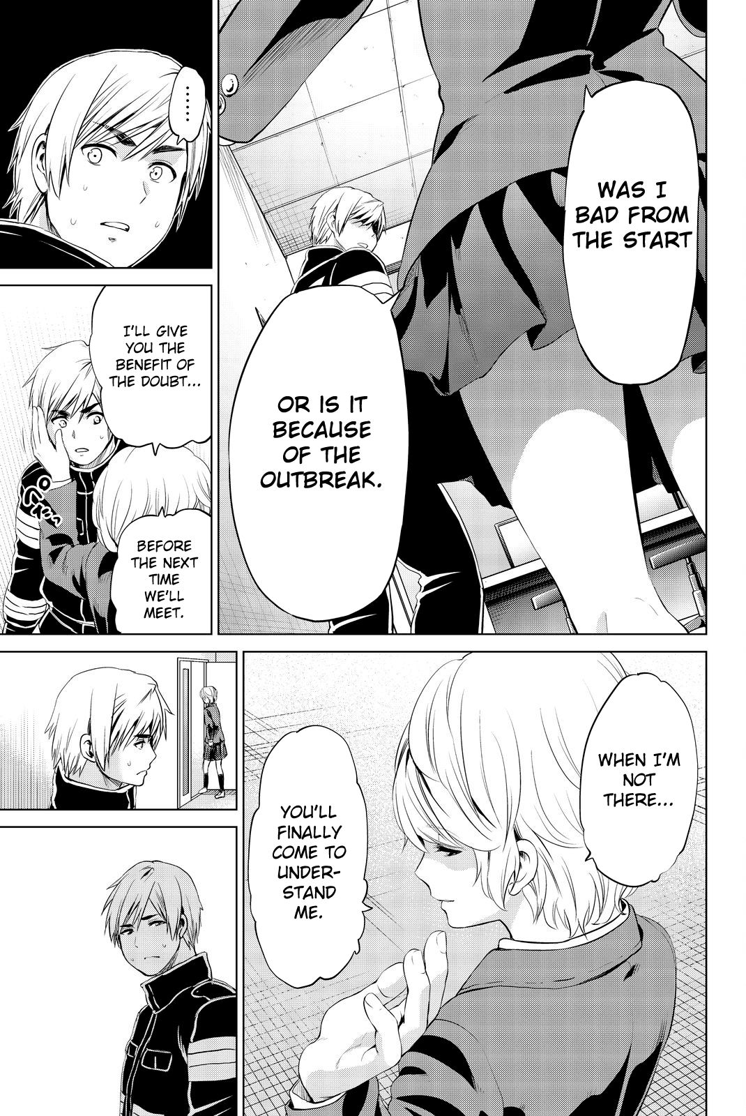 Page 12 of Chapter 79