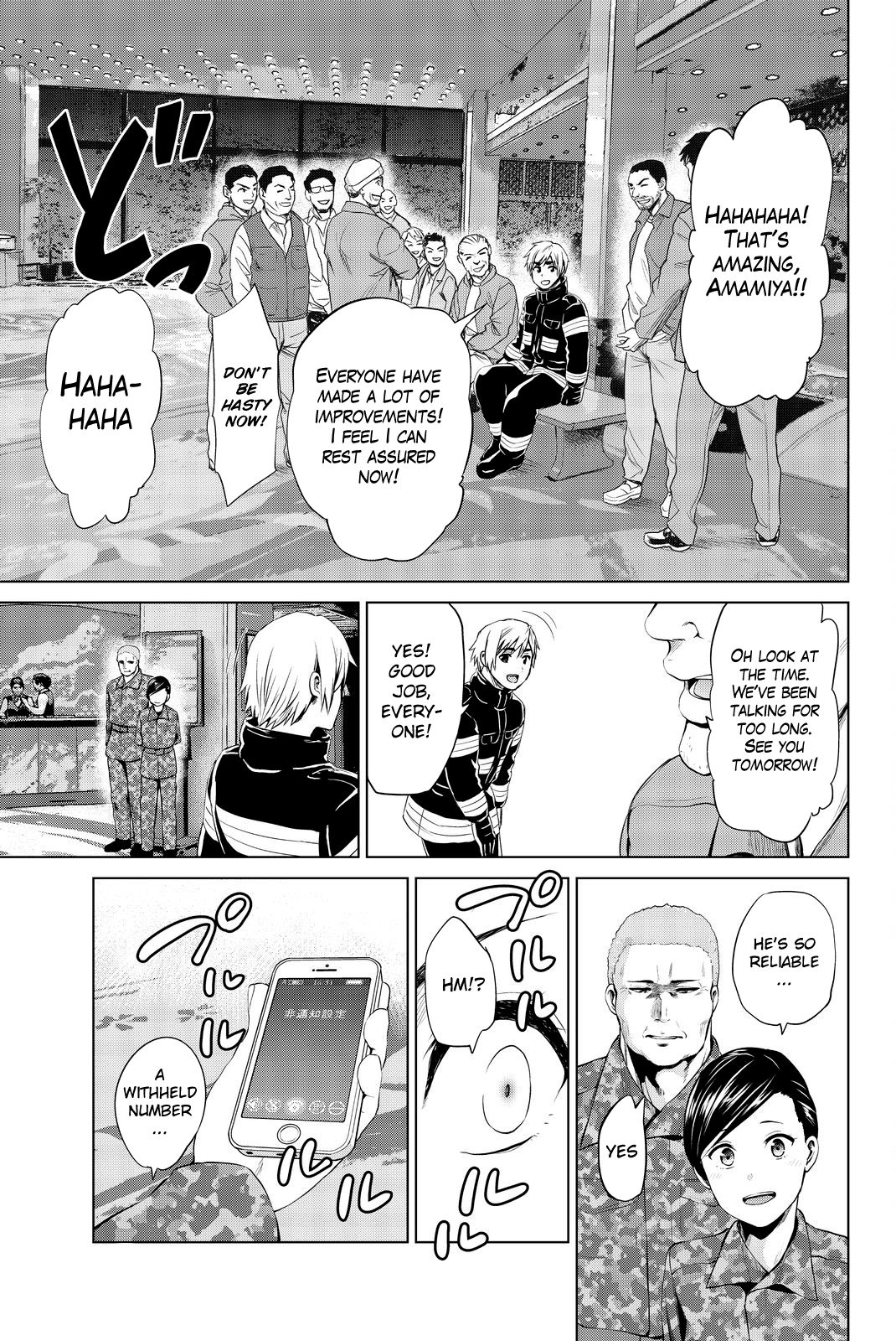 Page 18 of Chapter 79